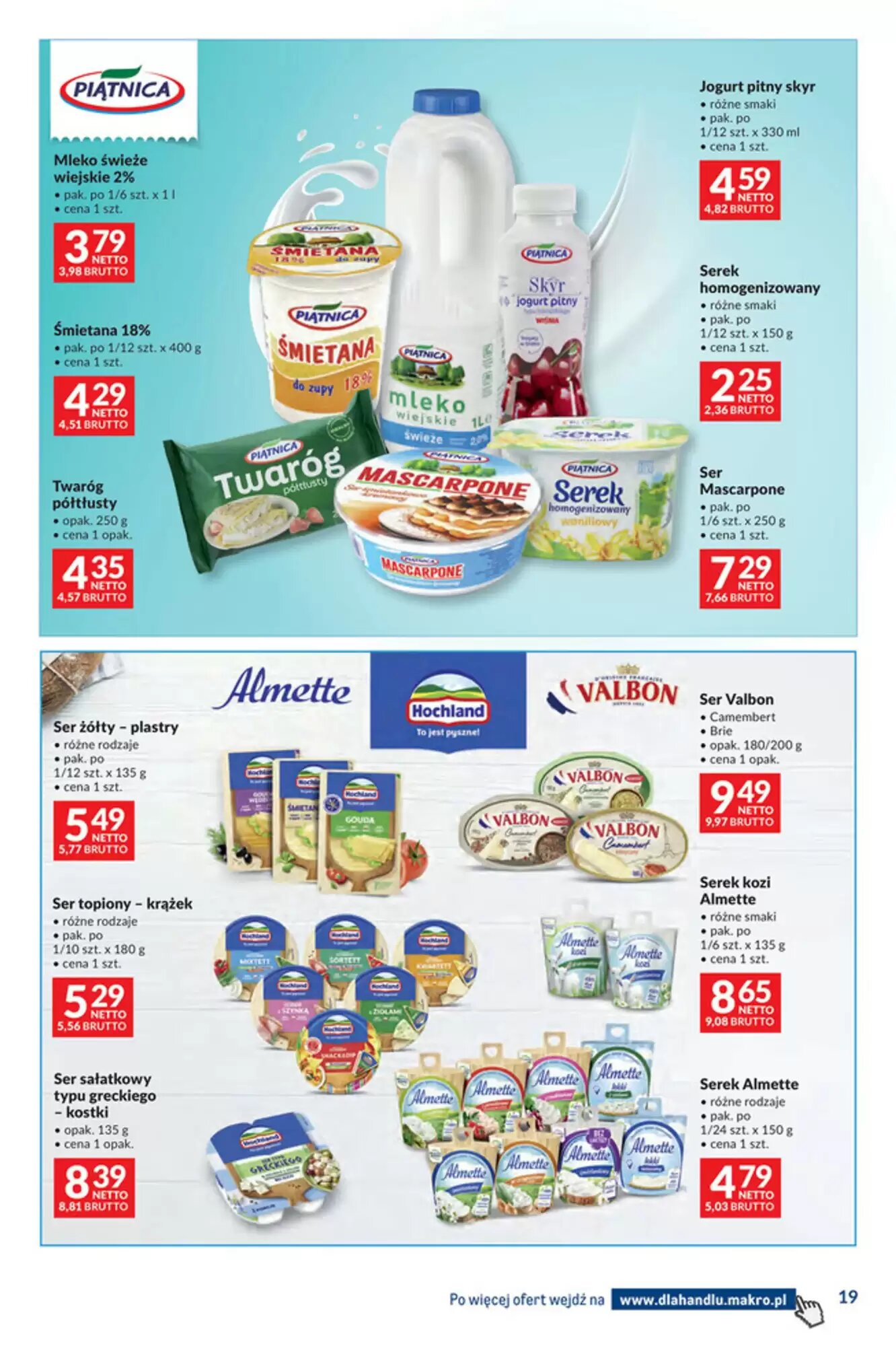 Gazetka promocyjna Makro  ważna od 12.05.2026 - Strona 19.