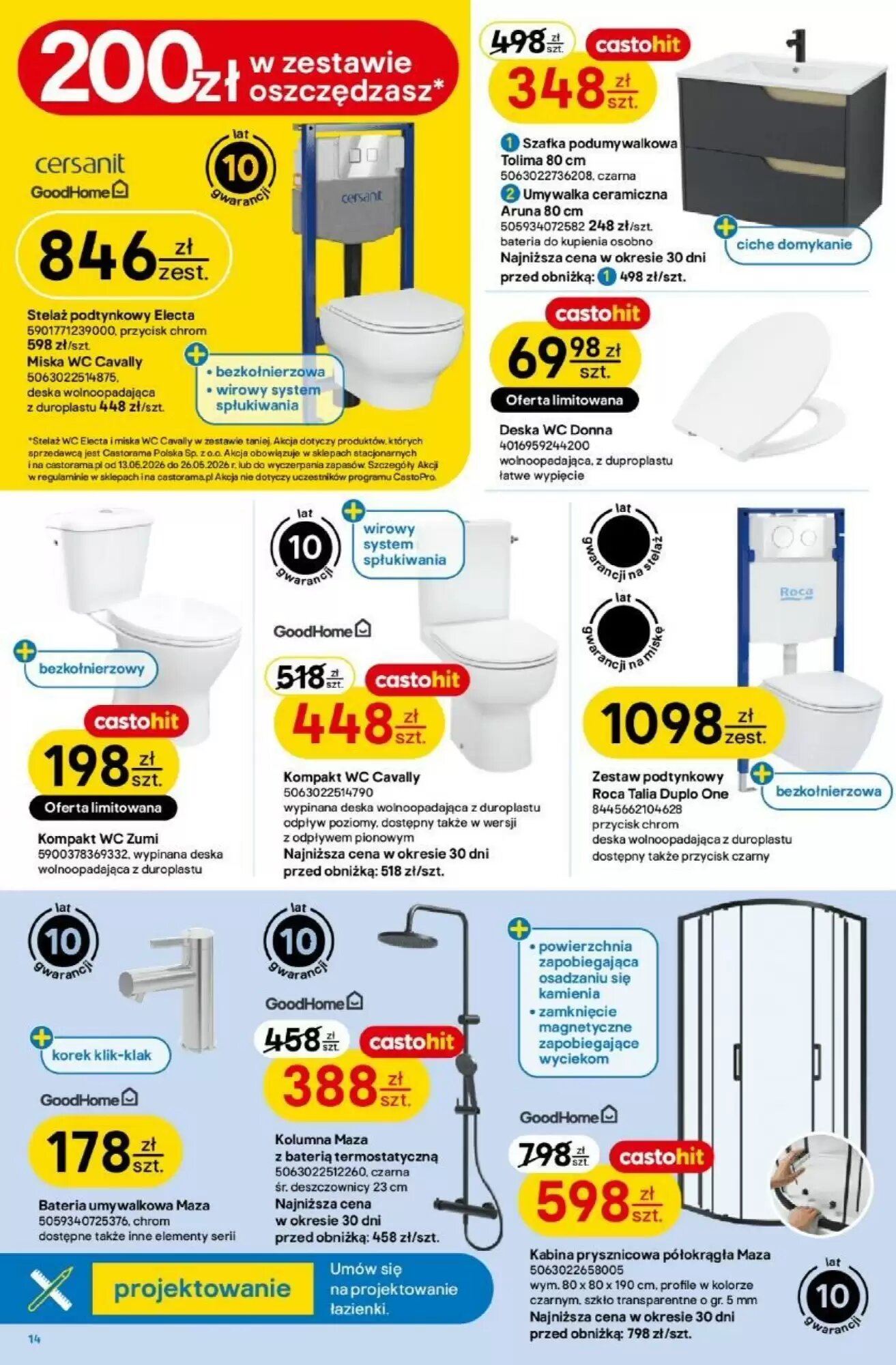 Gazetka promocyjna Castorama  ważna od 13.05.2026 - Strona 14.
