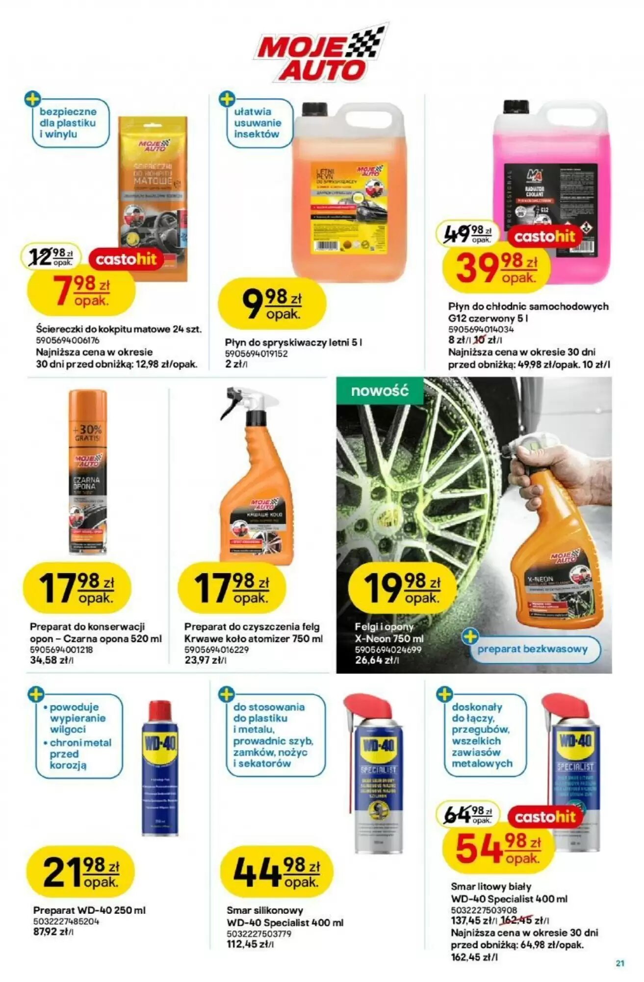 Gazetka promocyjna Castorama  ważna od 13.05.2026 - Strona 21.