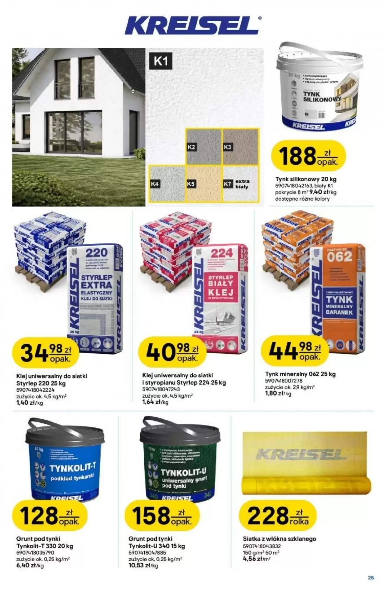 Gazetka promocyjna Castorama  ważna od 13.05.2026 - Strona 25.