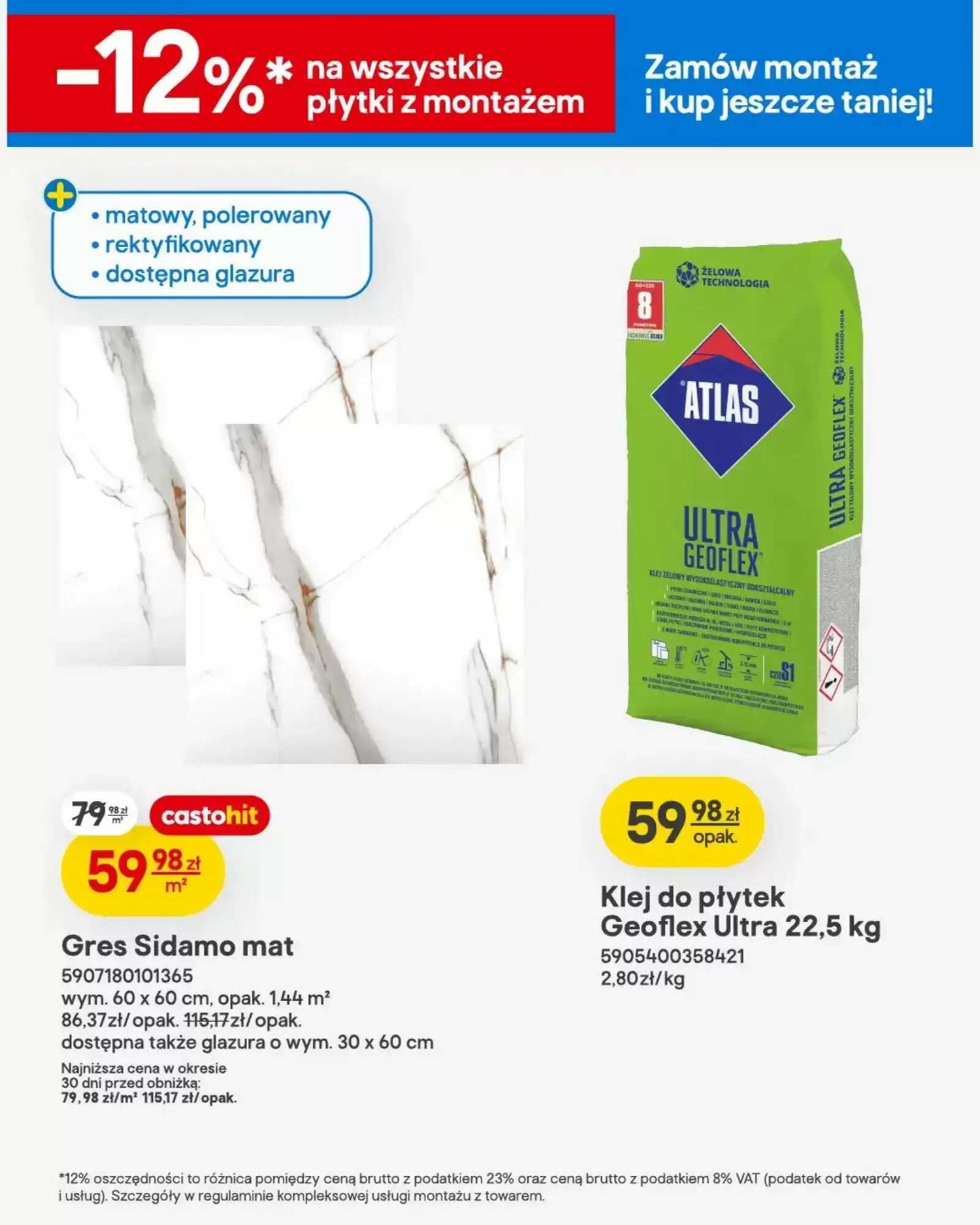 Gazetka promocyjna Castorama  ważna od 13.05.2026 - Strona 17.