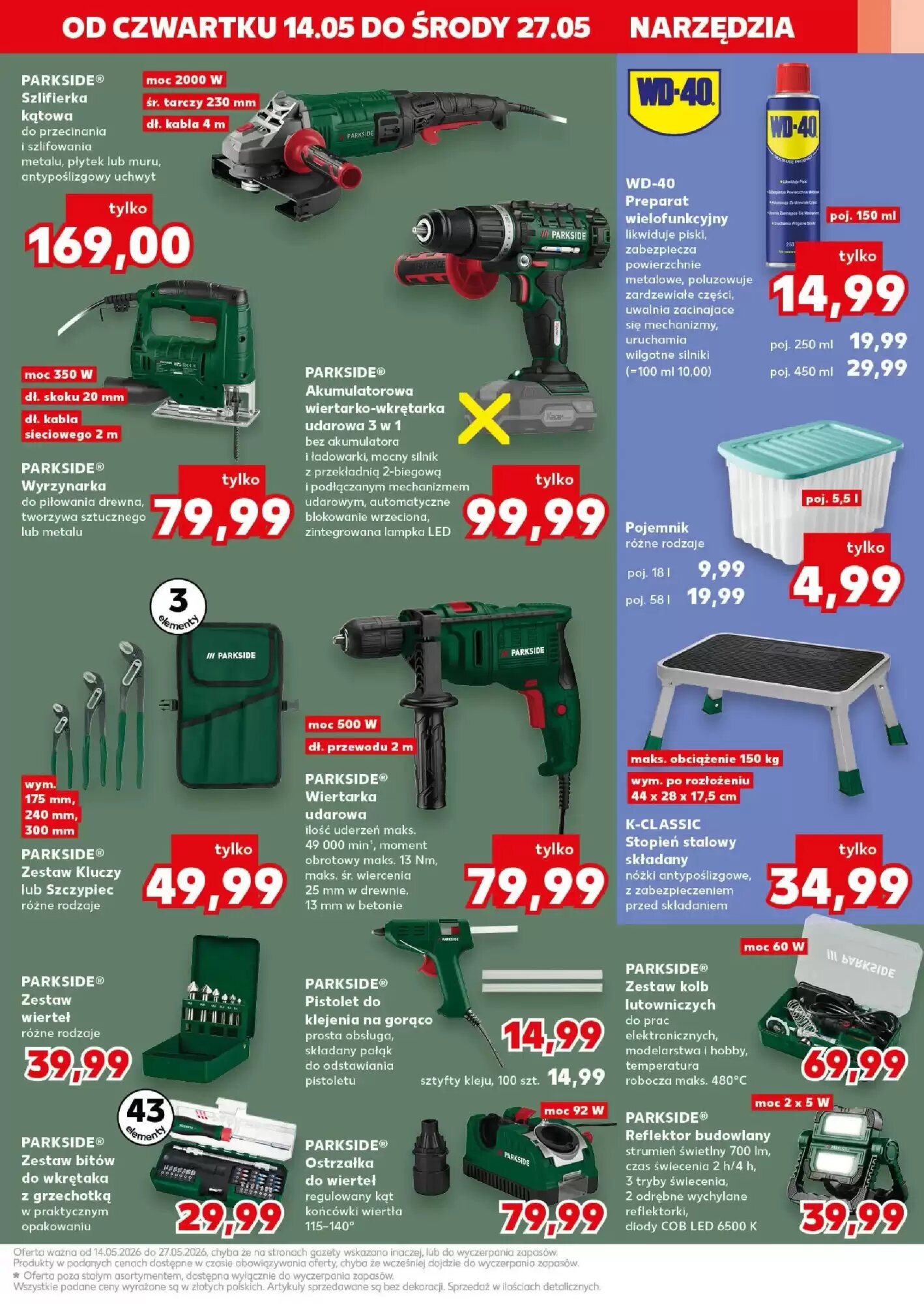 Gazetka promocyjna Kaufland  ważna od 14.05.2026 - Strona 15.