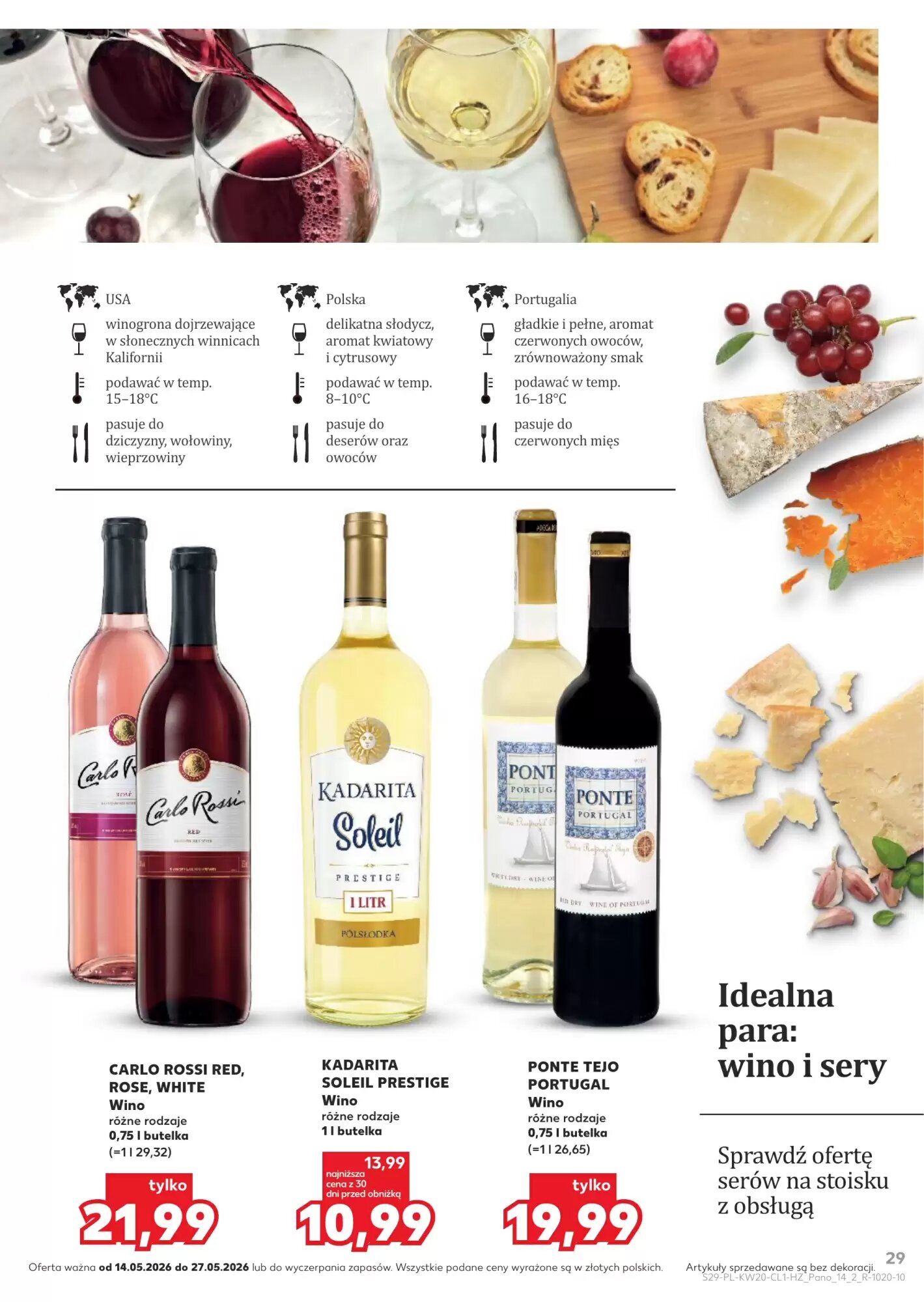 Gazetka promocyjna Kaufland  ważna od 14.05.2026 - Strona 29.