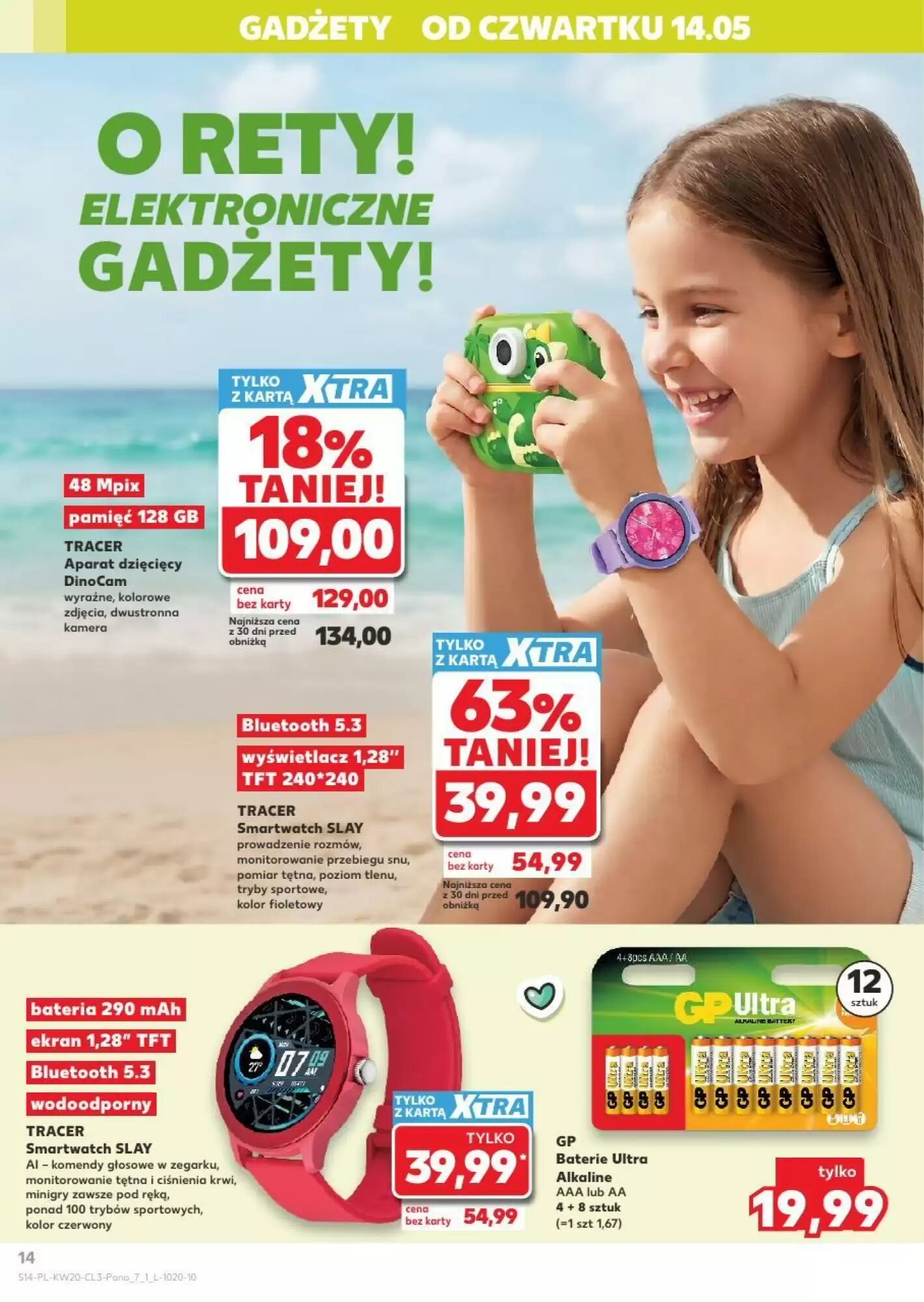 Gazetka promocyjna Kaufland  ważna od 14.05.2026 - Strona 14.