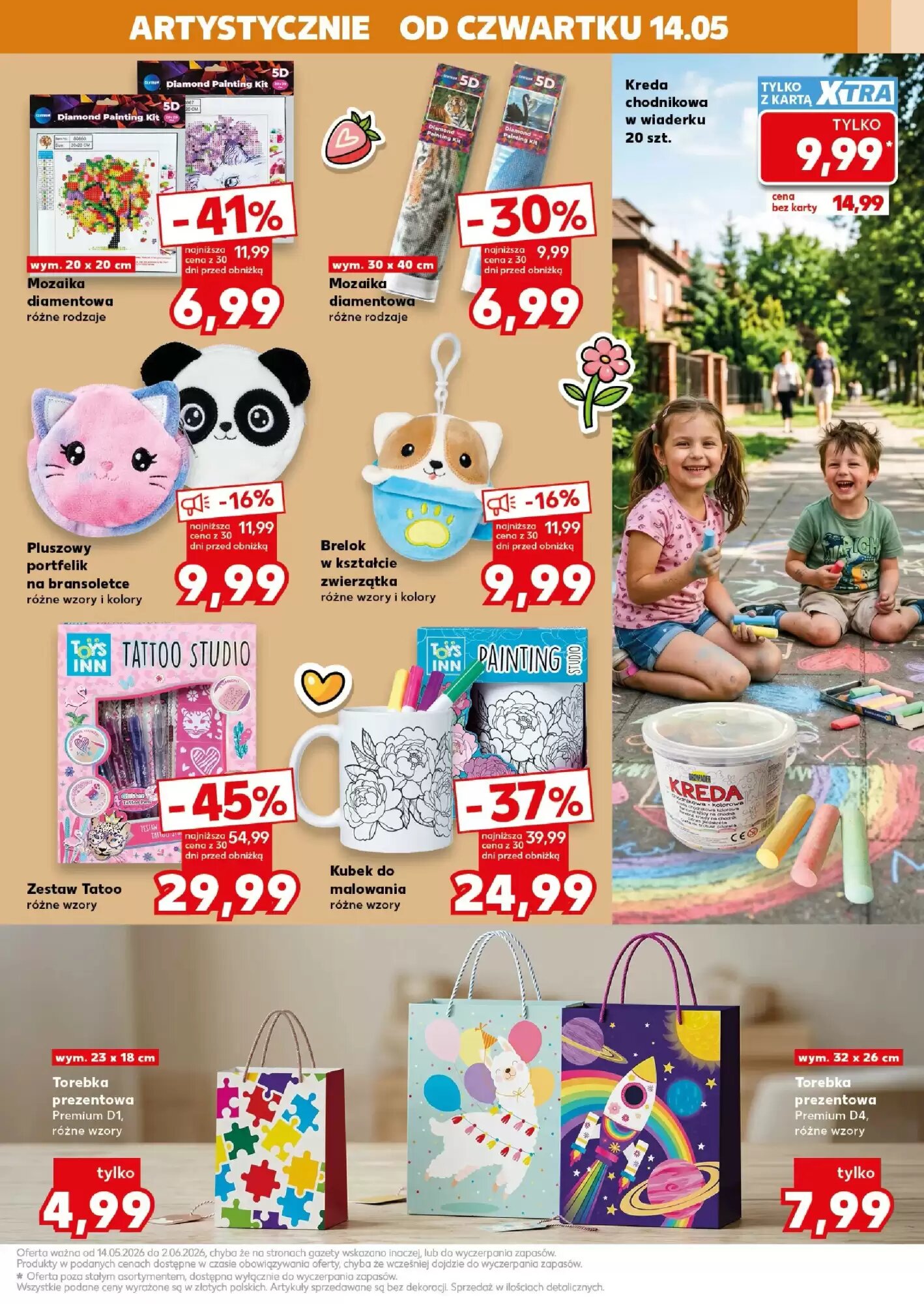 Gazetka promocyjna Kaufland  ważna od 14.05.2026 - Strona 17.