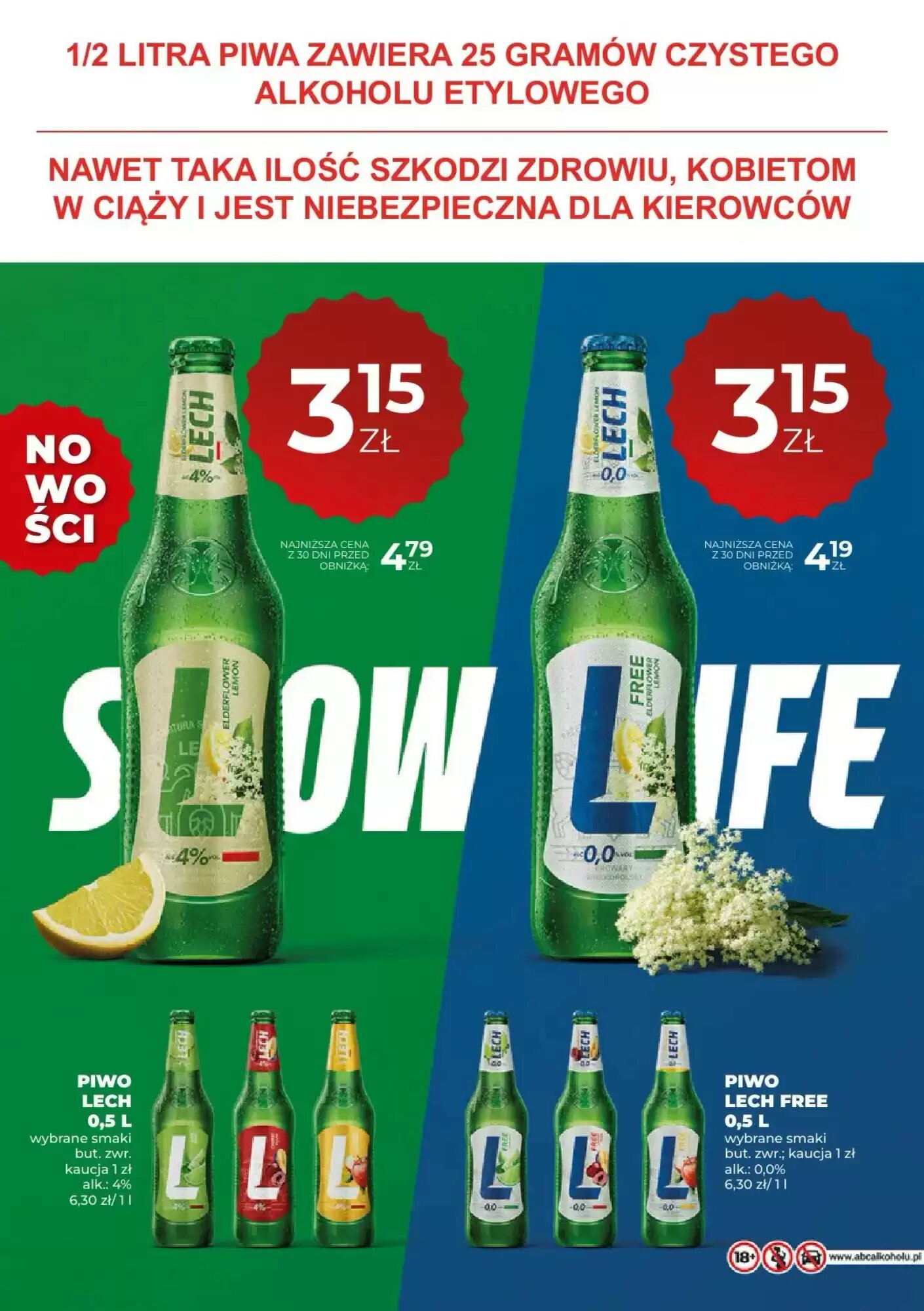 Gazetka promocyjna Duży Ben  ważna od 14.05.2026 - Strona 10.