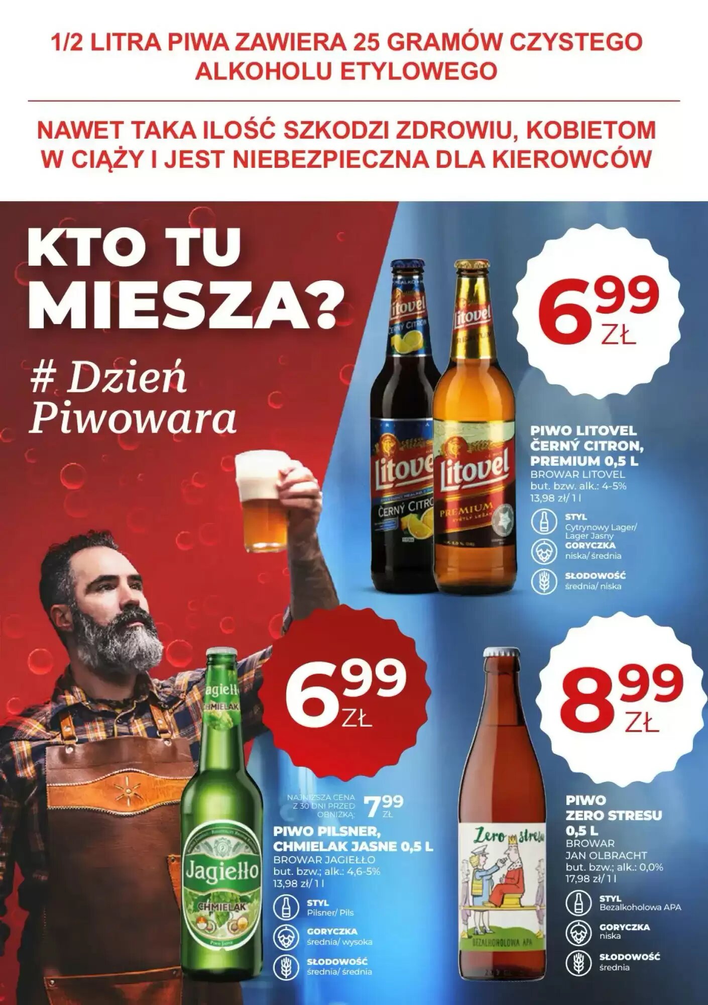 Gazetka promocyjna Duży Ben  ważna od 14.05.2026 - Strona 12.
