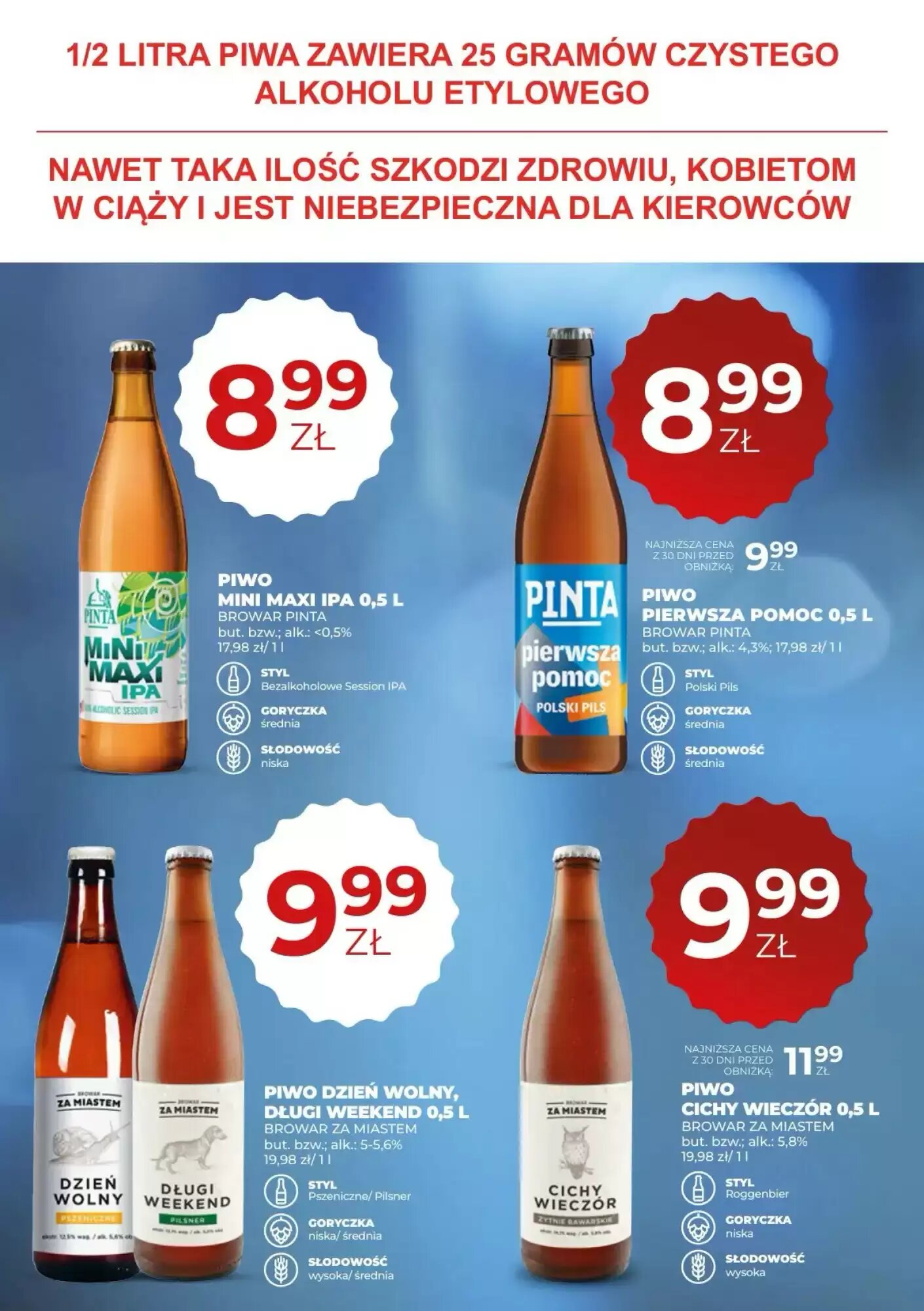 Gazetka promocyjna Duży Ben  ważna od 14.05.2026 - Strona 13.