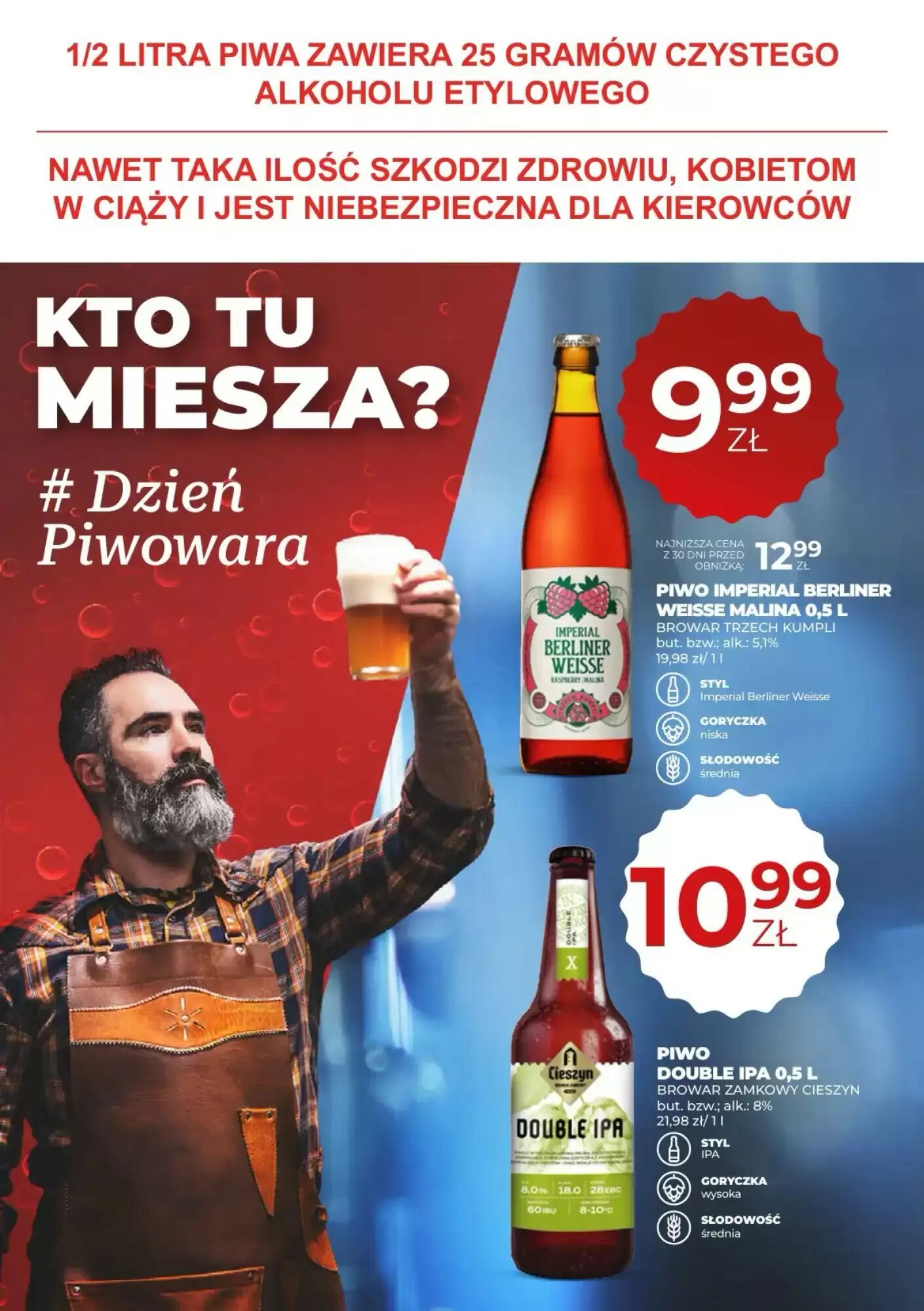 Gazetka promocyjna Duży Ben  ważna od 14.05.2026 - Strona 14.
