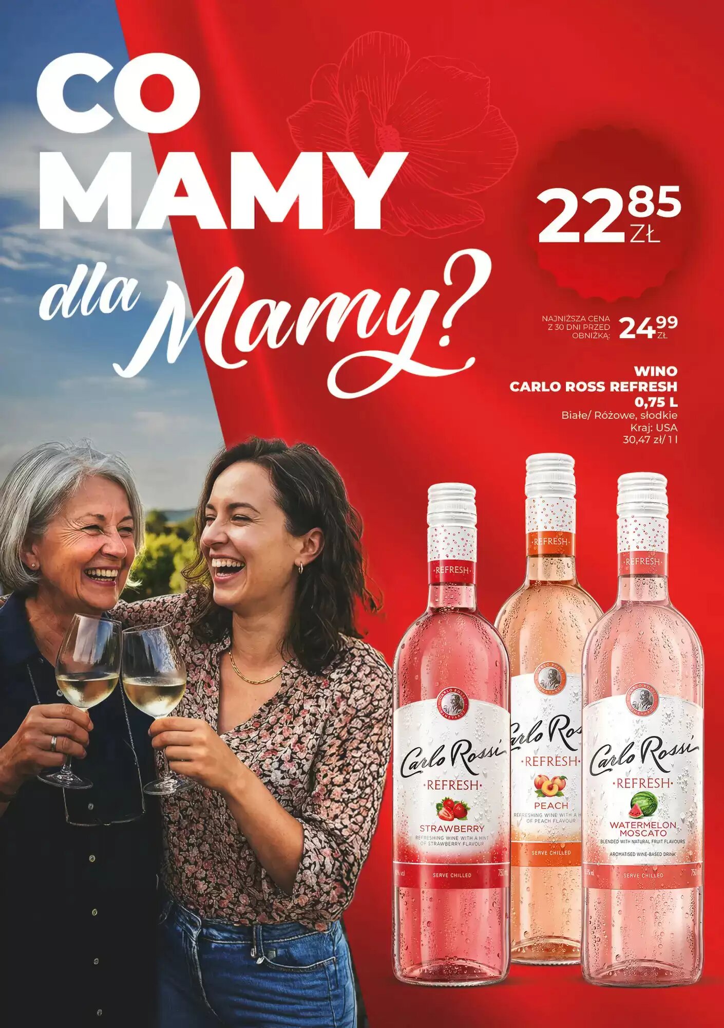 Gazetka promocyjna Duży Ben  ważna od 14.05.2026 - Strona 10.