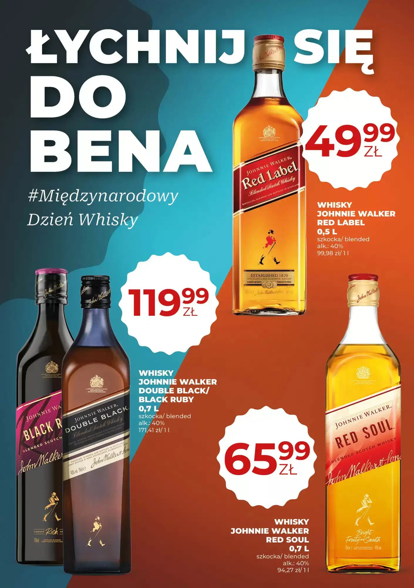Gazetka promocyjna Duży Ben  ważna od 14.05.2026 - Strona 16.