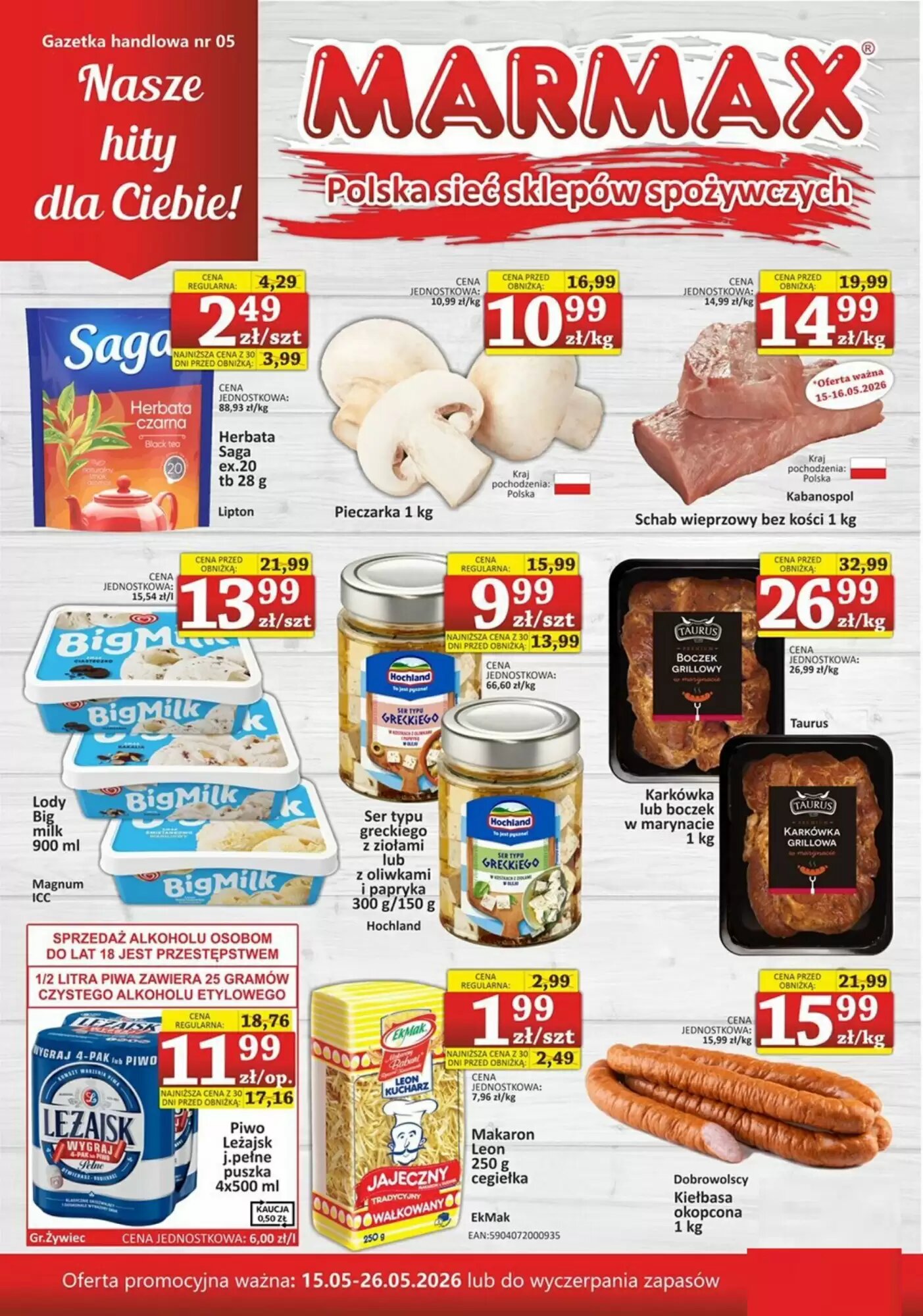 Gazetka promocyjna Marmax  ważna od 15.05.2026 - Strona 1.