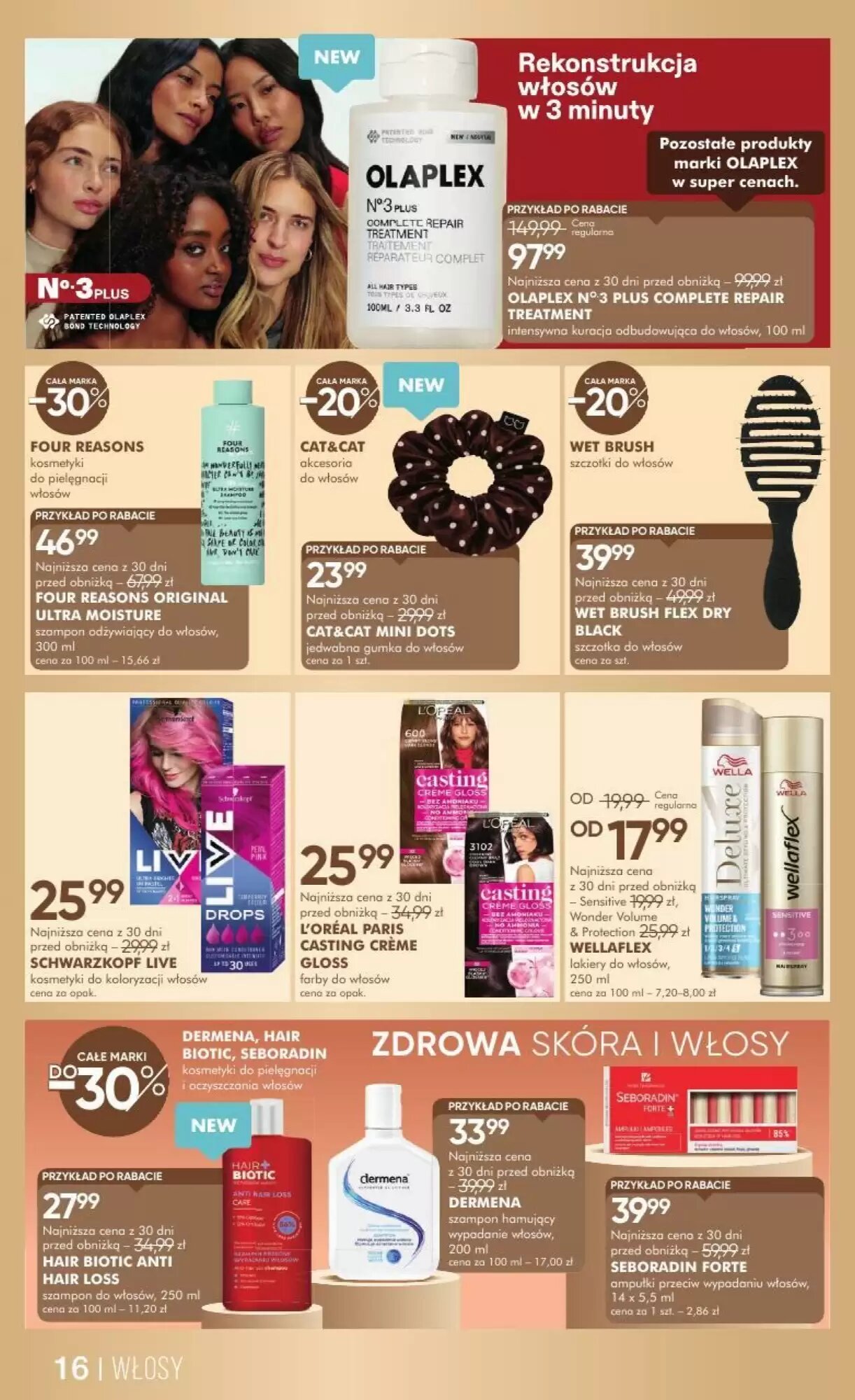 Gazetka promocyjna SuperPharm  ważna od 15.05.2026 - Strona 16.
