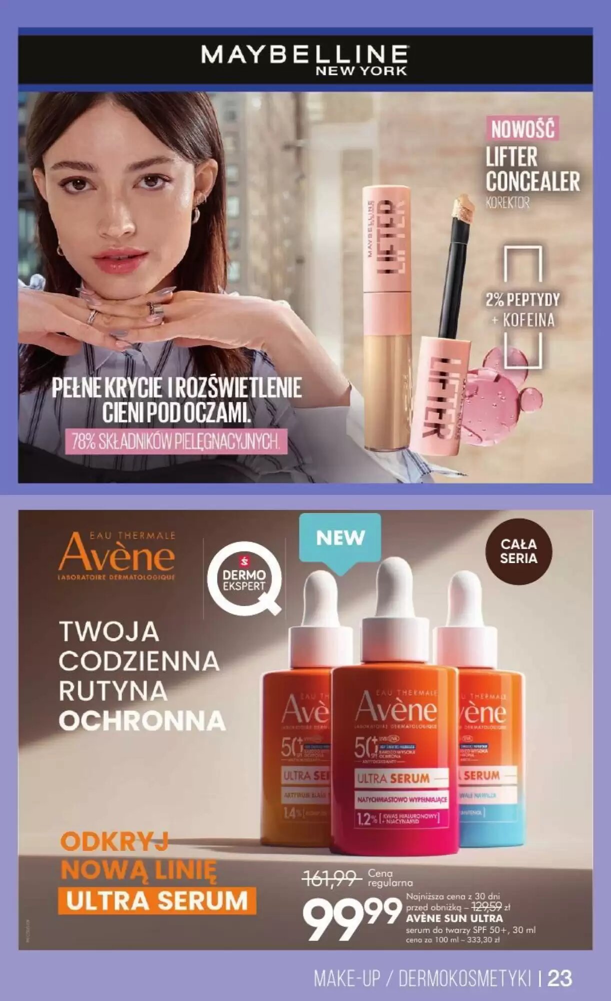 Gazetka promocyjna SuperPharm  ważna od 15.05.2026 - Strona 23.