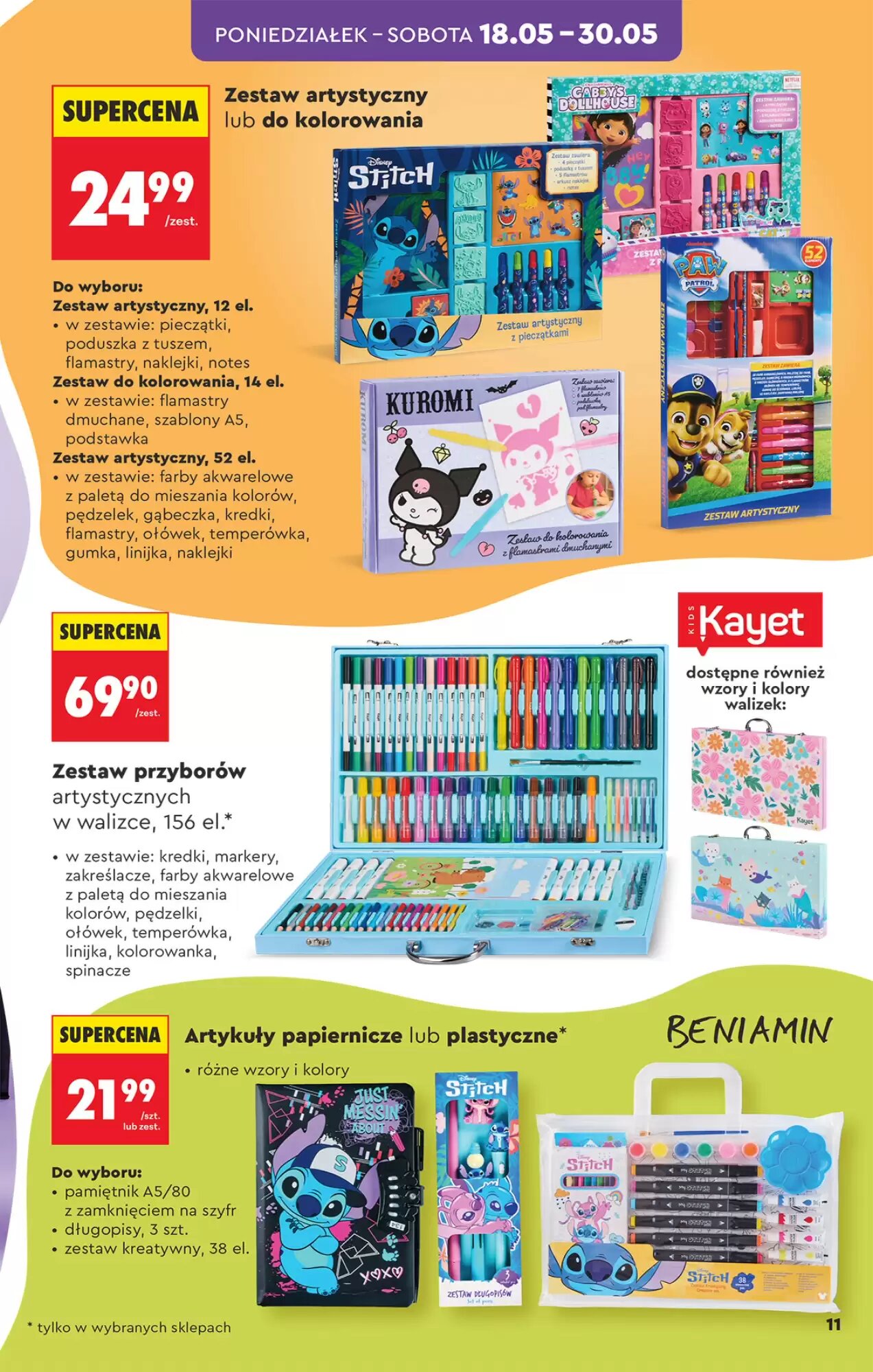 Gazetka promocyjna Biedronka  ważna od 16.05.2026 - Strona 11.