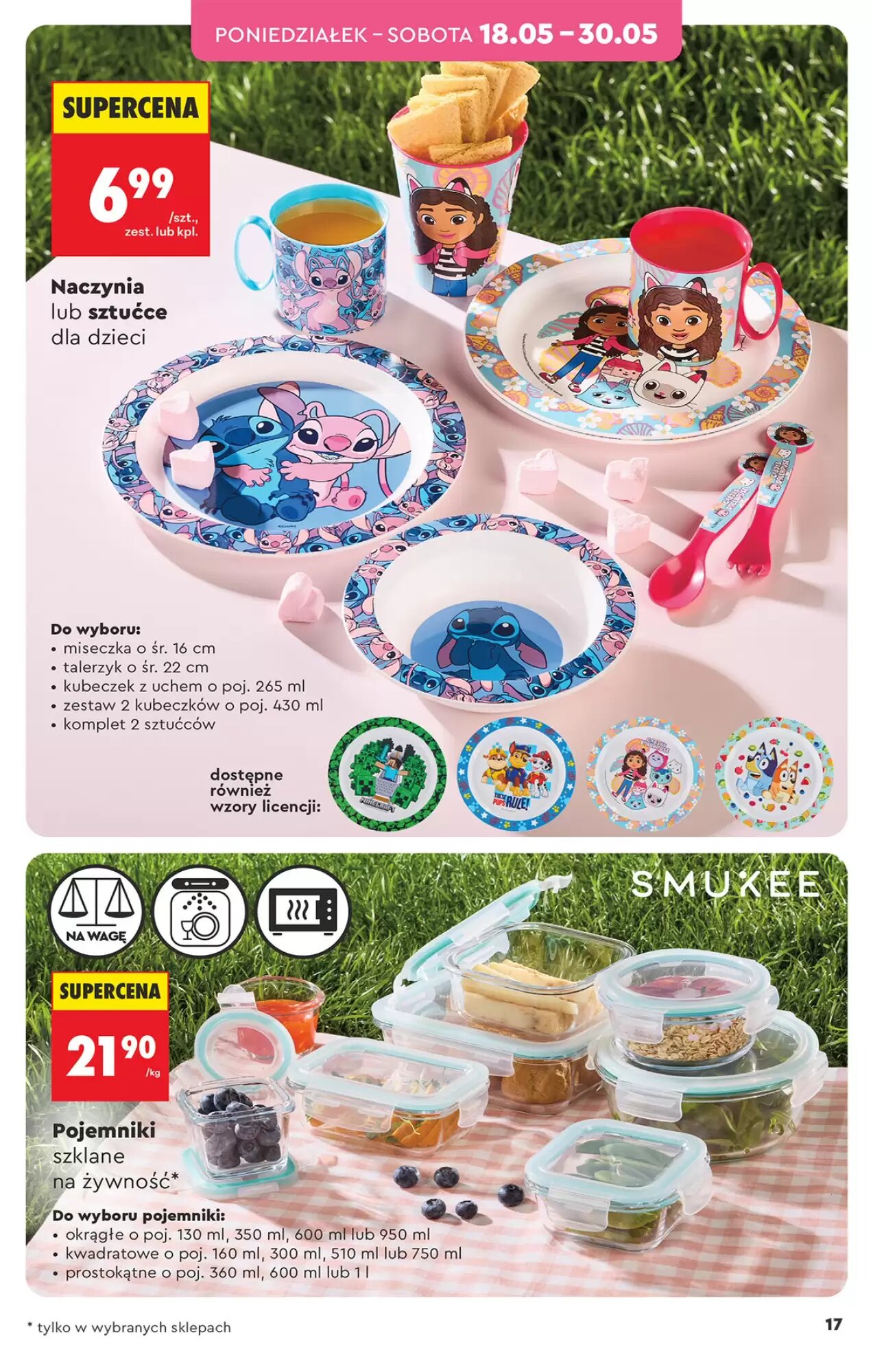 Gazetka promocyjna Biedronka  ważna od 16.05.2026 - Strona 17.