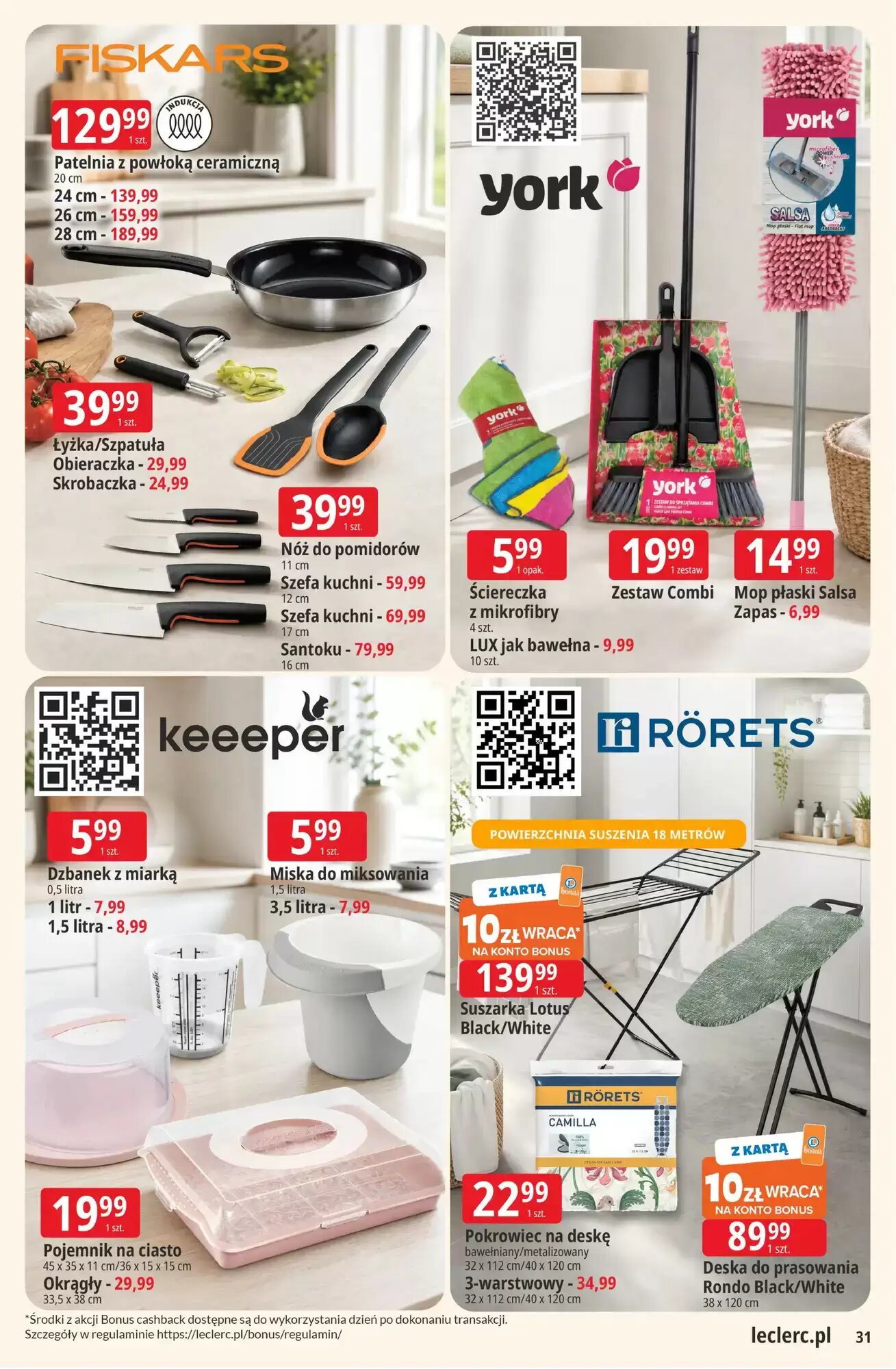 Gazetka promocyjna E.Leclerc  ważna od 19.05.2026 - Strona 31.