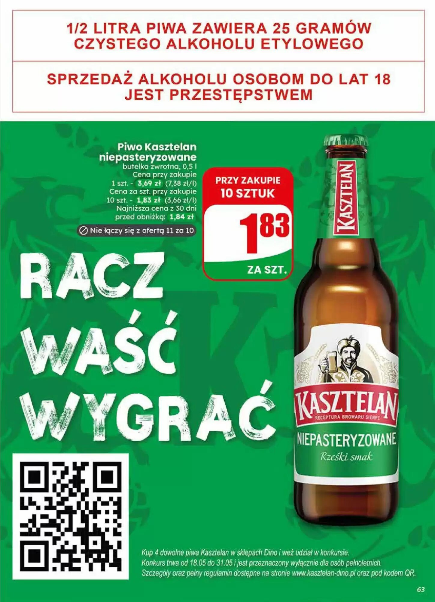 Gazetka promocyjna Dino  ważna od 20.05.2026 - Strona 63.