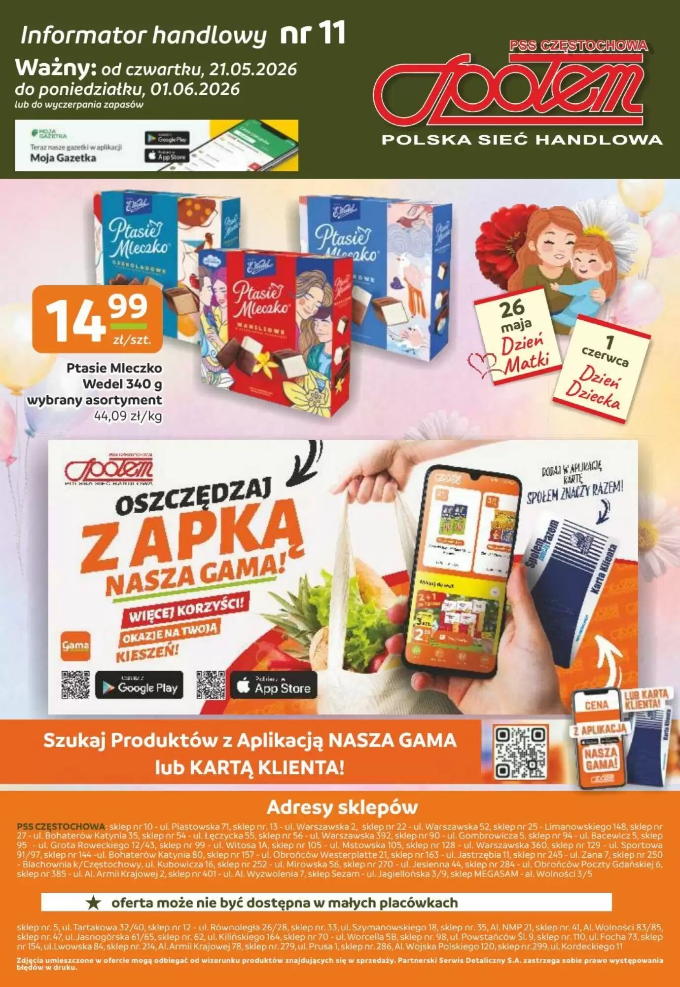 Gazetka promocyjna Społem  ważna od 21.05.2026 - Strona 12.