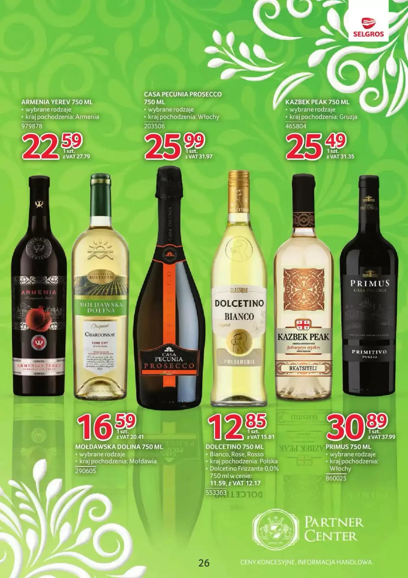 Gazetka promocyjna Selgros  ważna od 21.05.2026 - Strona 31.