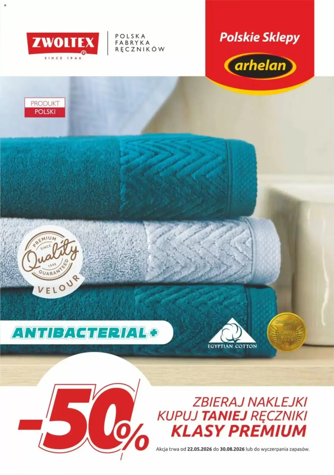 Gazetka promocyjna Arhelan  ważna od 22.05.2026 - Strona 1.