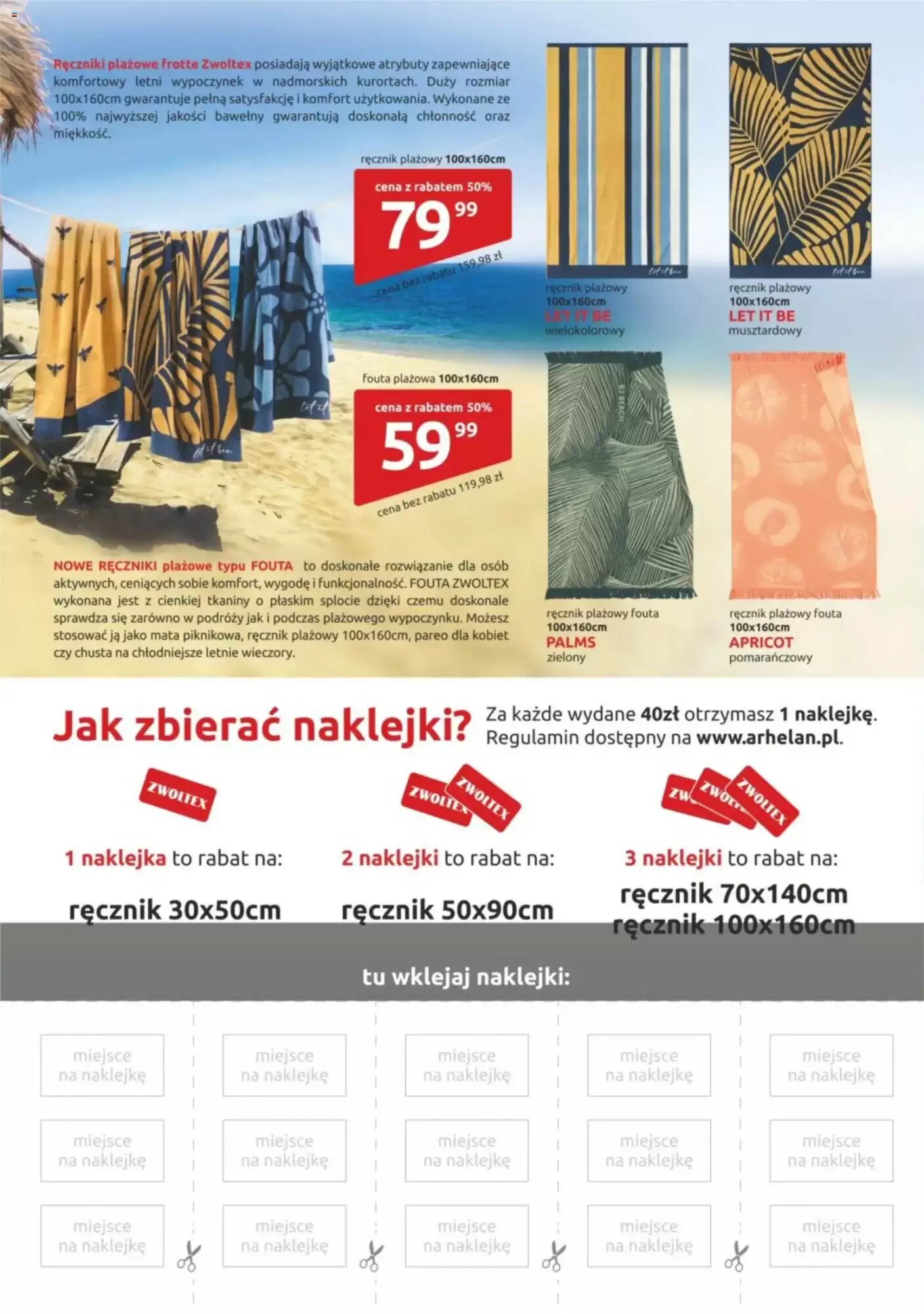 Gazetka promocyjna Arhelan  ważna od 22.05.2026 - Strona 4.