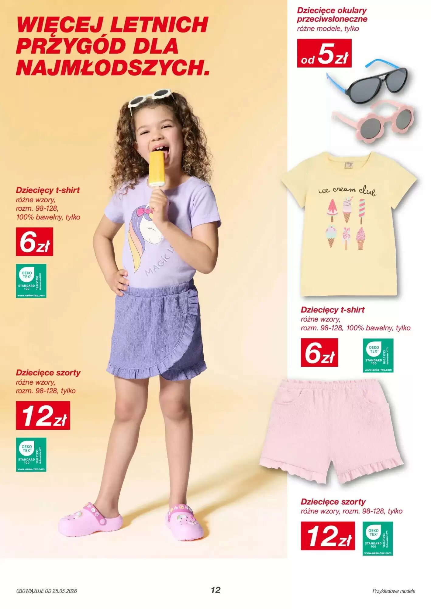 Gazetka promocyjna KiK  ważna od 25.05.2026 - Strona 12.
