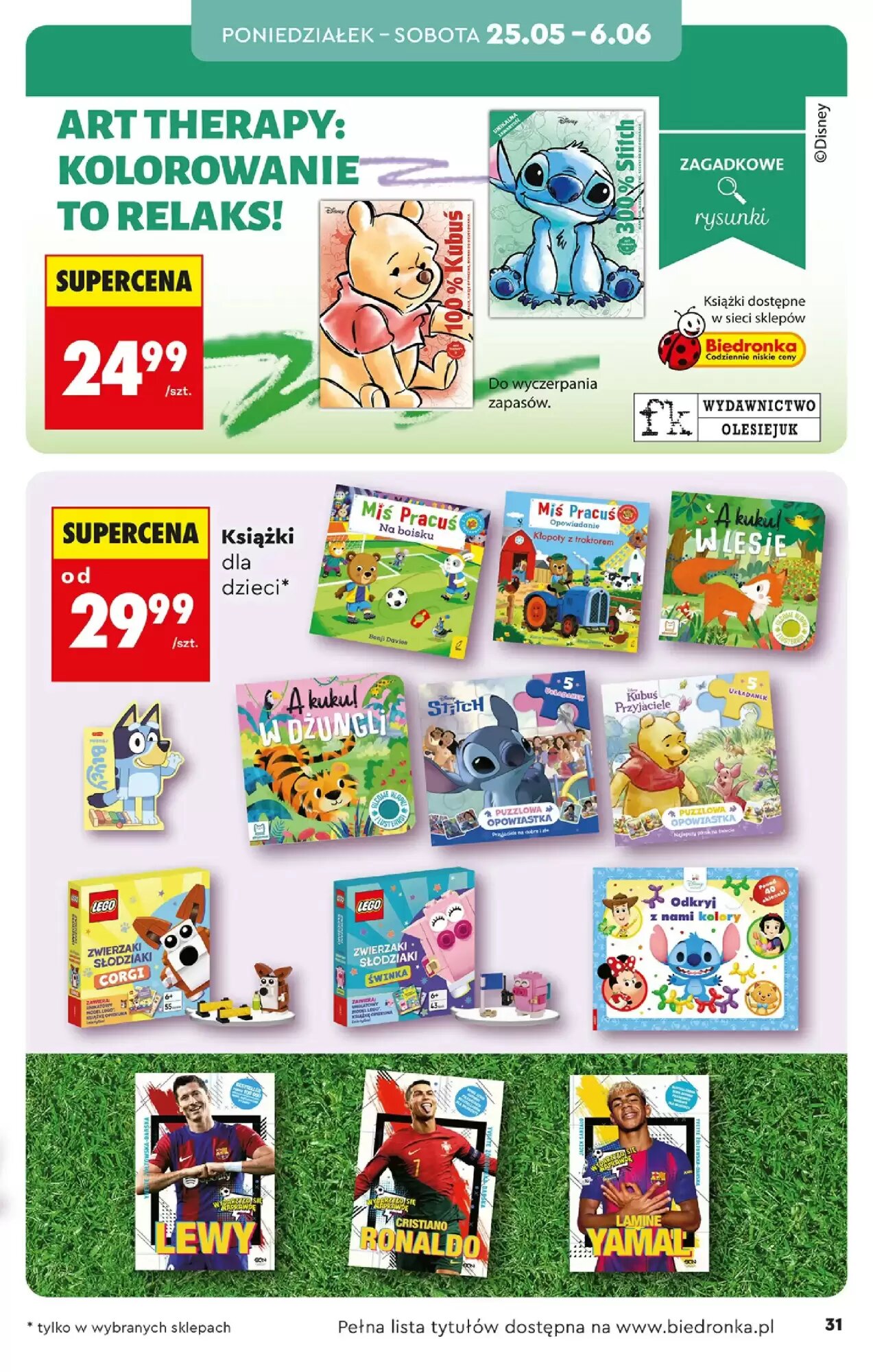 Gazetka promocyjna Biedronka  ważna od 25.05.2026 - Strona 33.
