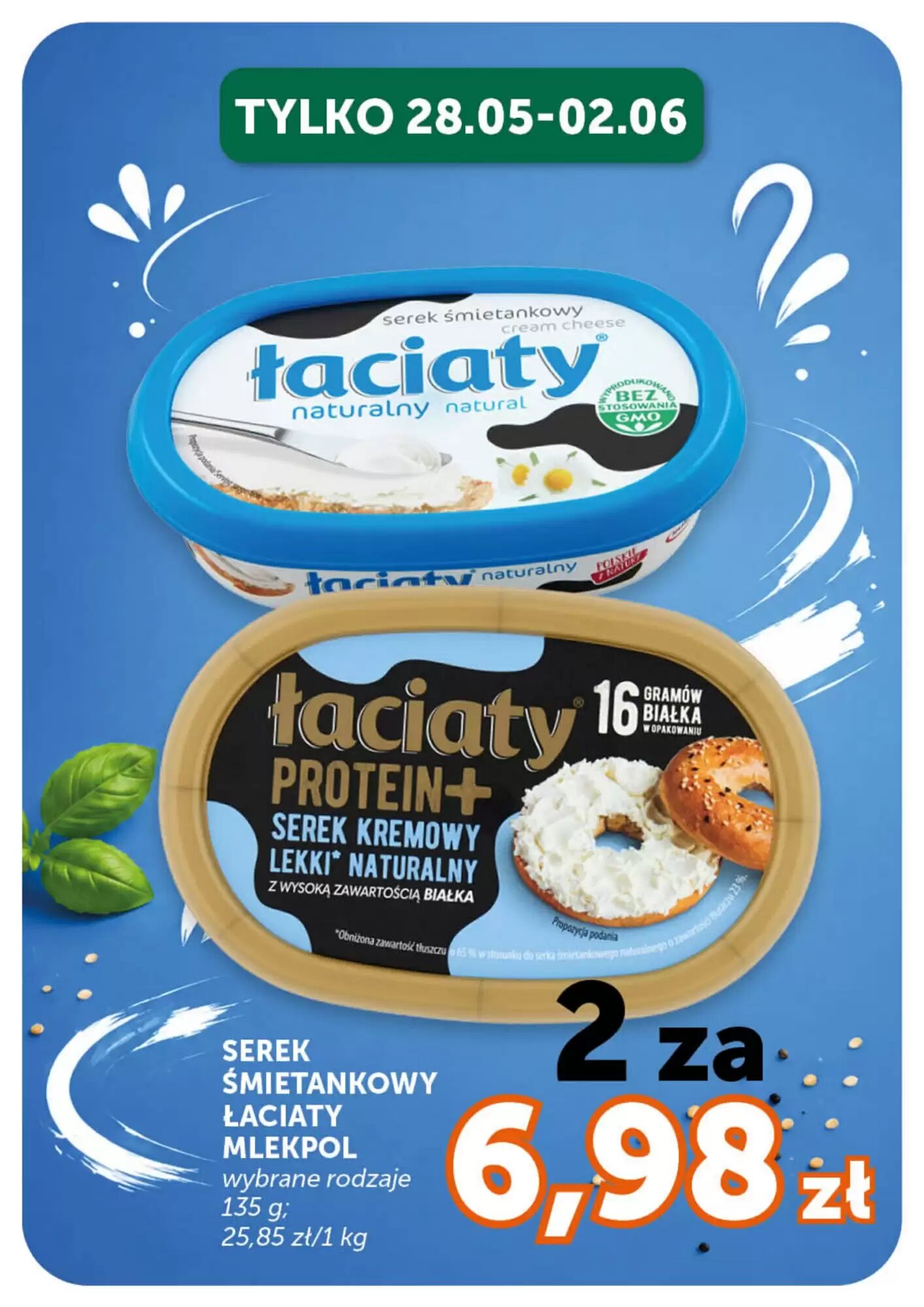 Gazetka promocyjna Groszek  ważna od 28.05.2026 - Strona 26.