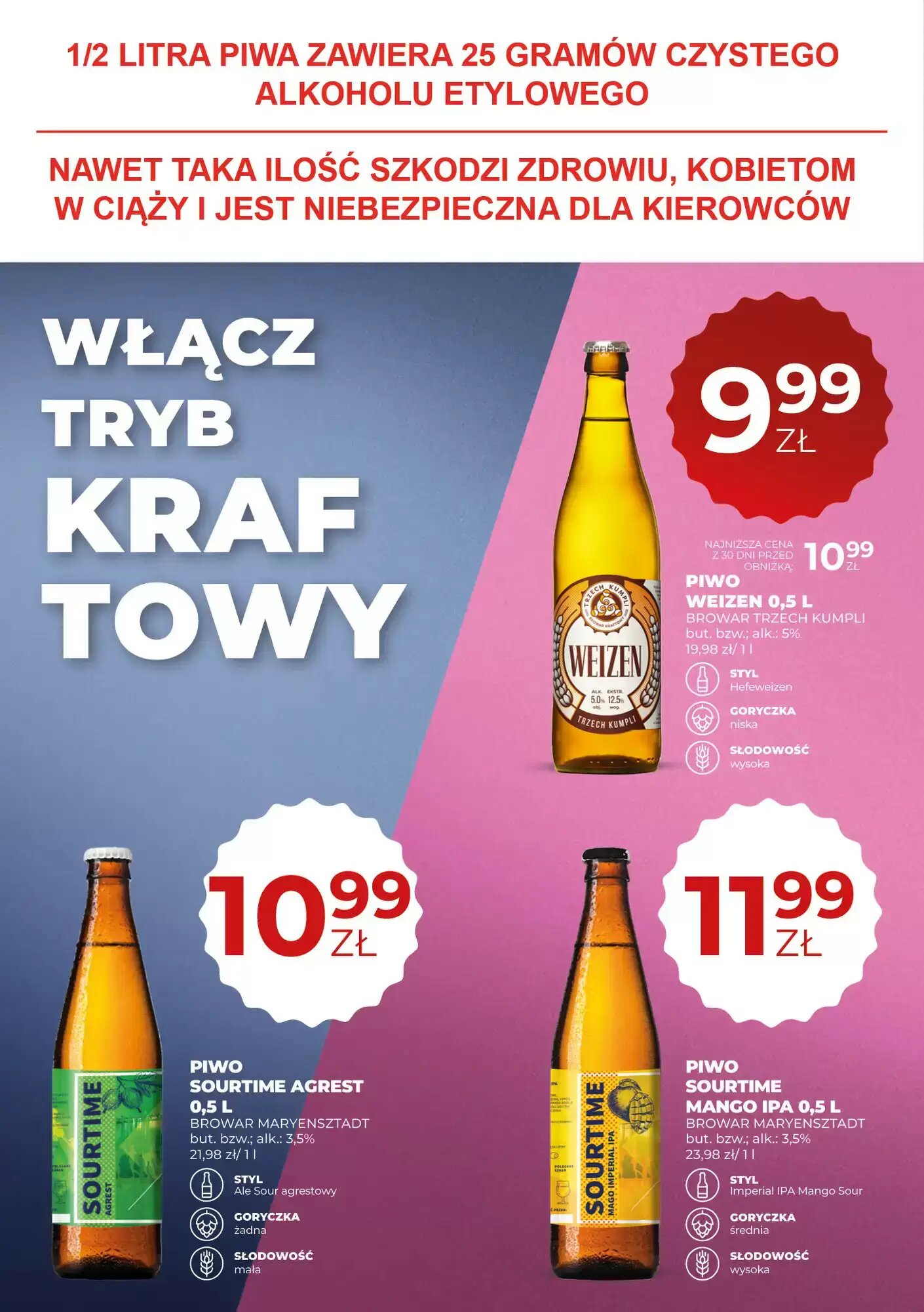 Gazetka promocyjna Duży Ben  ważna od 28.05.2026 - Strona 16.