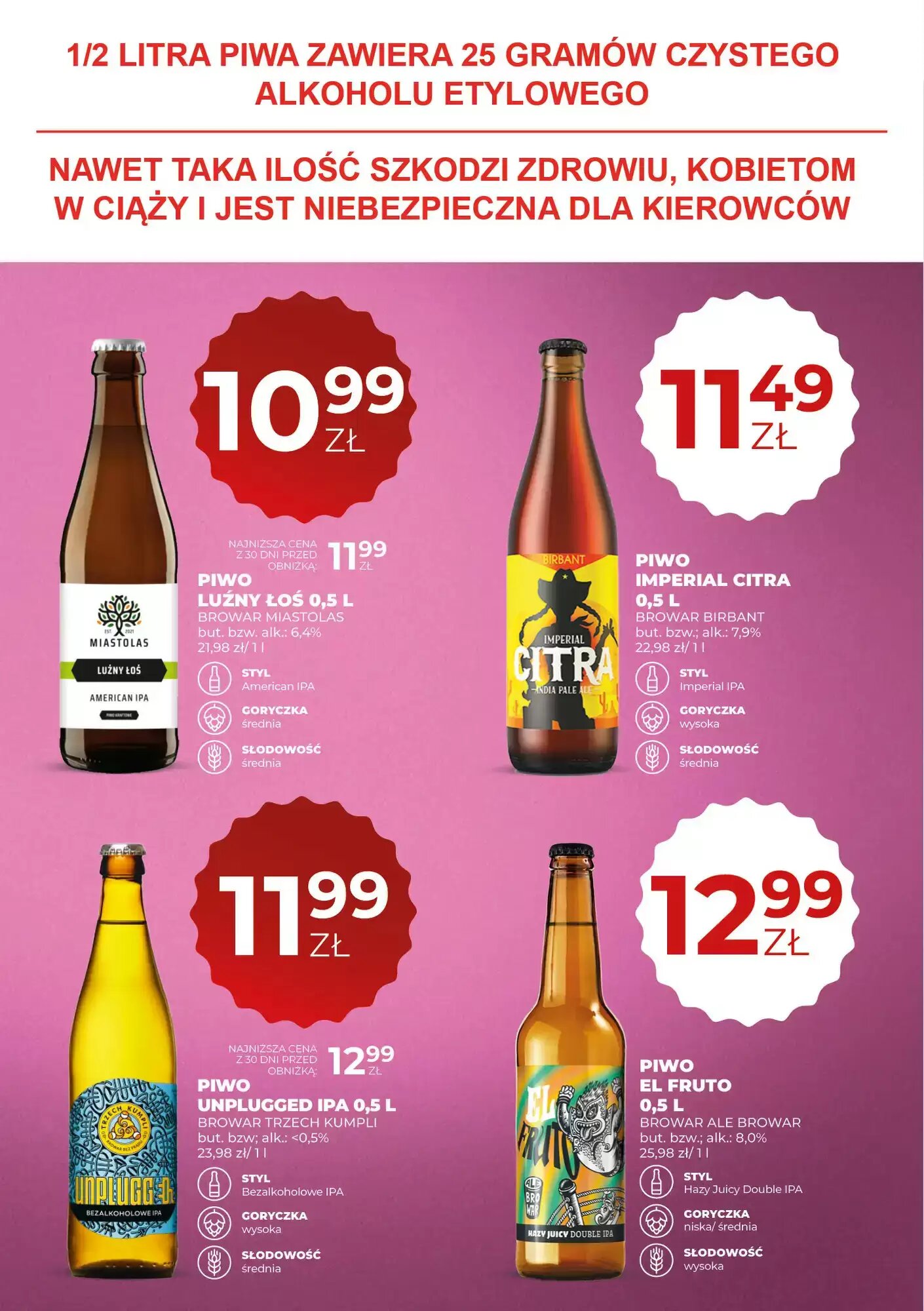 Gazetka promocyjna Duży Ben  ważna od 28.05.2026 - Strona 17.