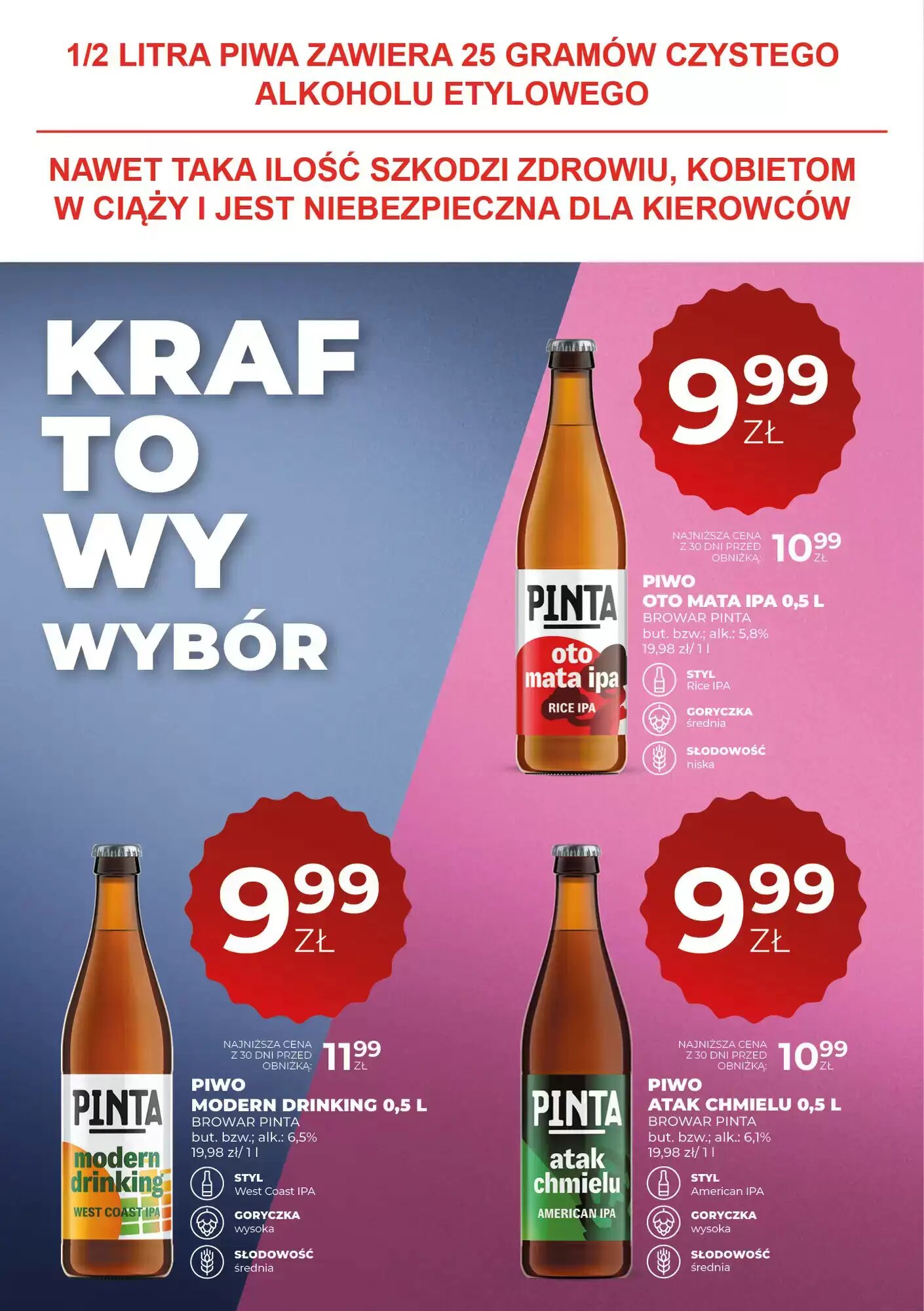 Gazetka promocyjna Duży Ben  ważna od 28.05.2026 - Strona 18.