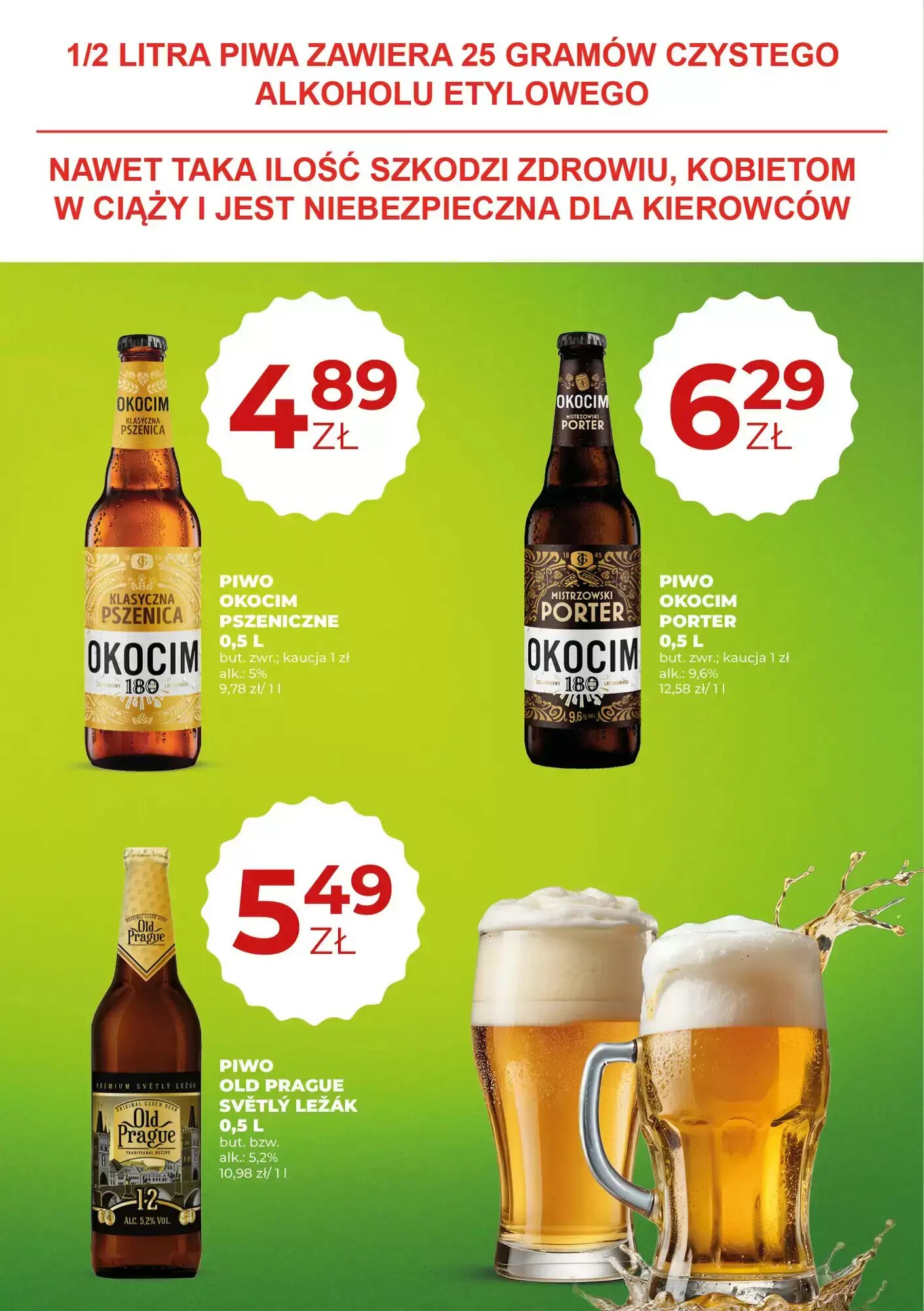 Gazetka promocyjna Duży Ben  ważna od 28.05.2026 - Strona 7.