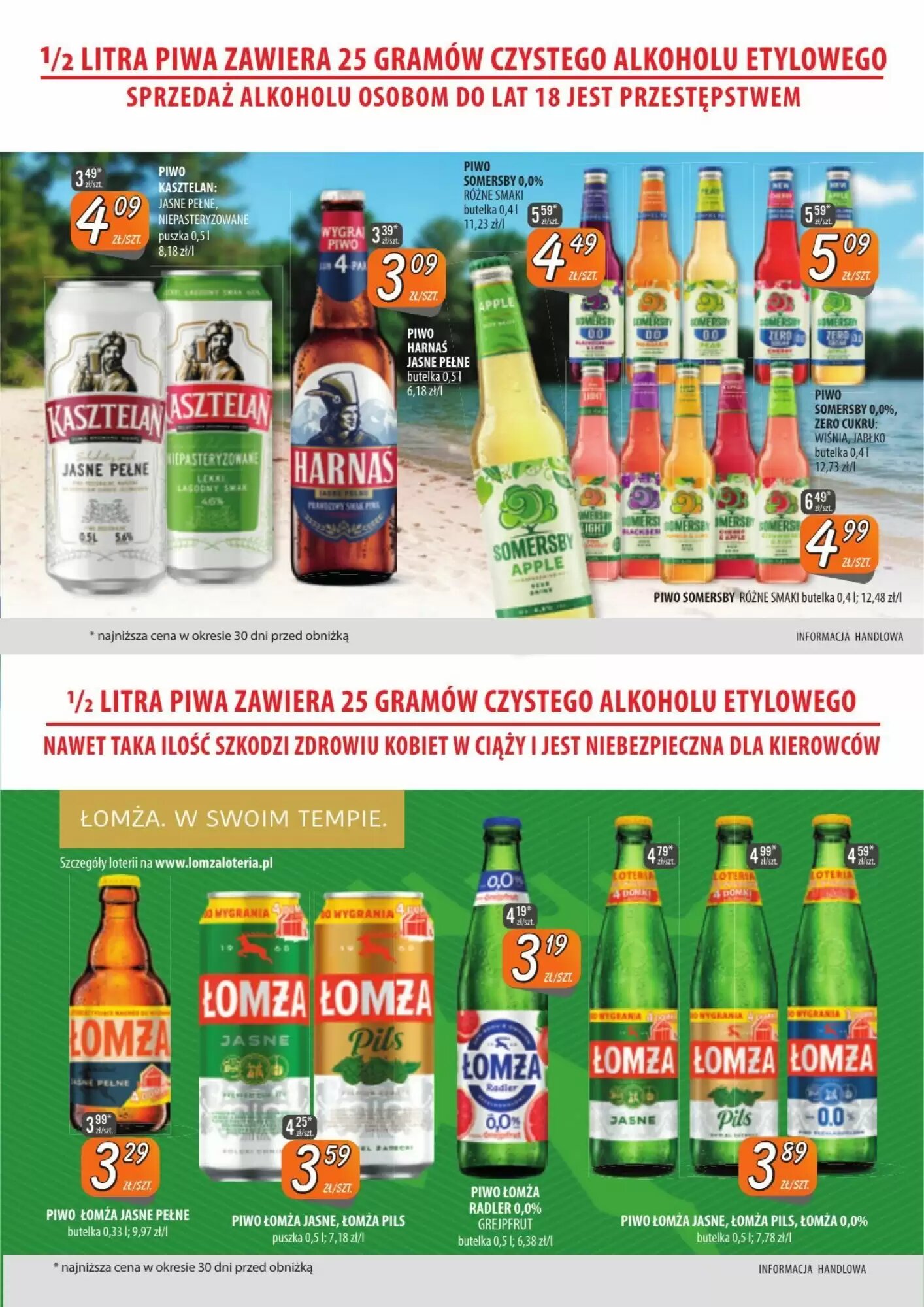Gazetka promocyjna Społem  ważna od 29.05.2026 - Strona 7.