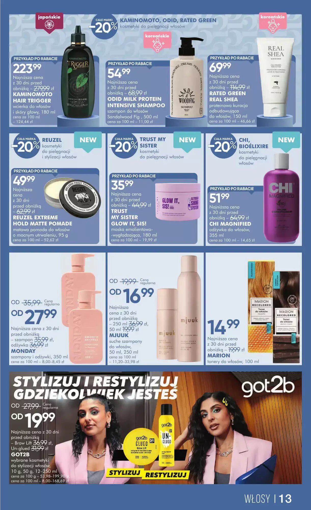 Gazetka promocyjna SuperPharm  ważna od 30.05.2026 - Strona 13.
