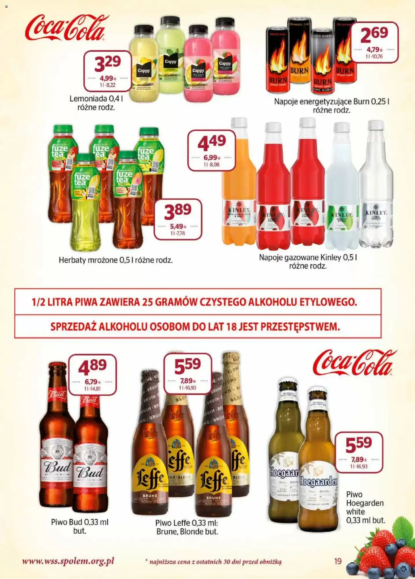 Gazetka promocyjna Społem  ważna od 01.06.2026 - Strona 19.
