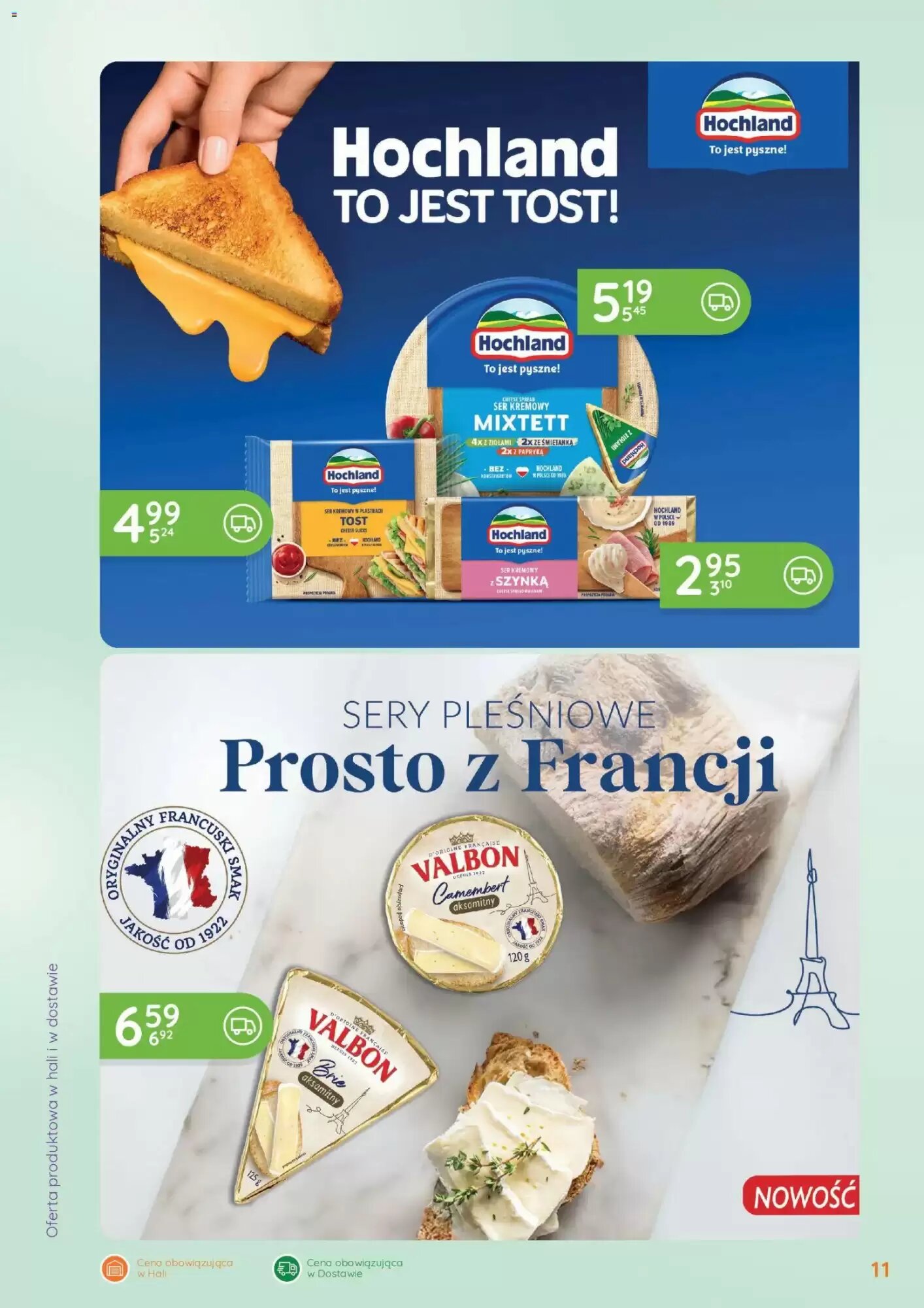 Gazetka promocyjna Eurocash  ważna od 01.06.2026 - Strona 11.