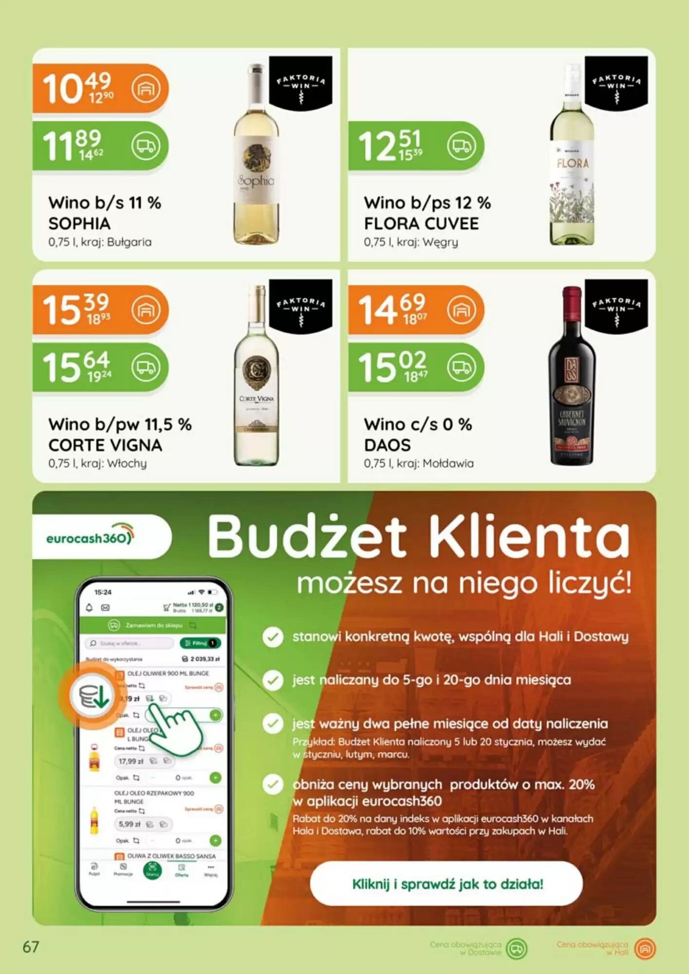 Gazetka promocyjna Eurocash  ważna od 01.06.2026 - Strona 67.