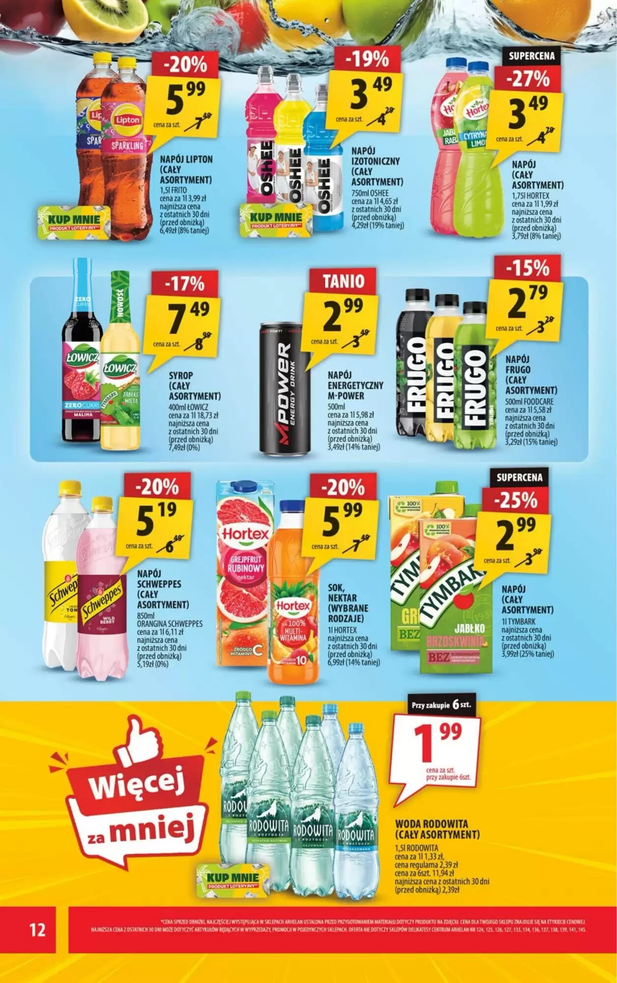 Gazetka promocyjna Arhelan  ważna od 01.06.2026 - Strona 12.