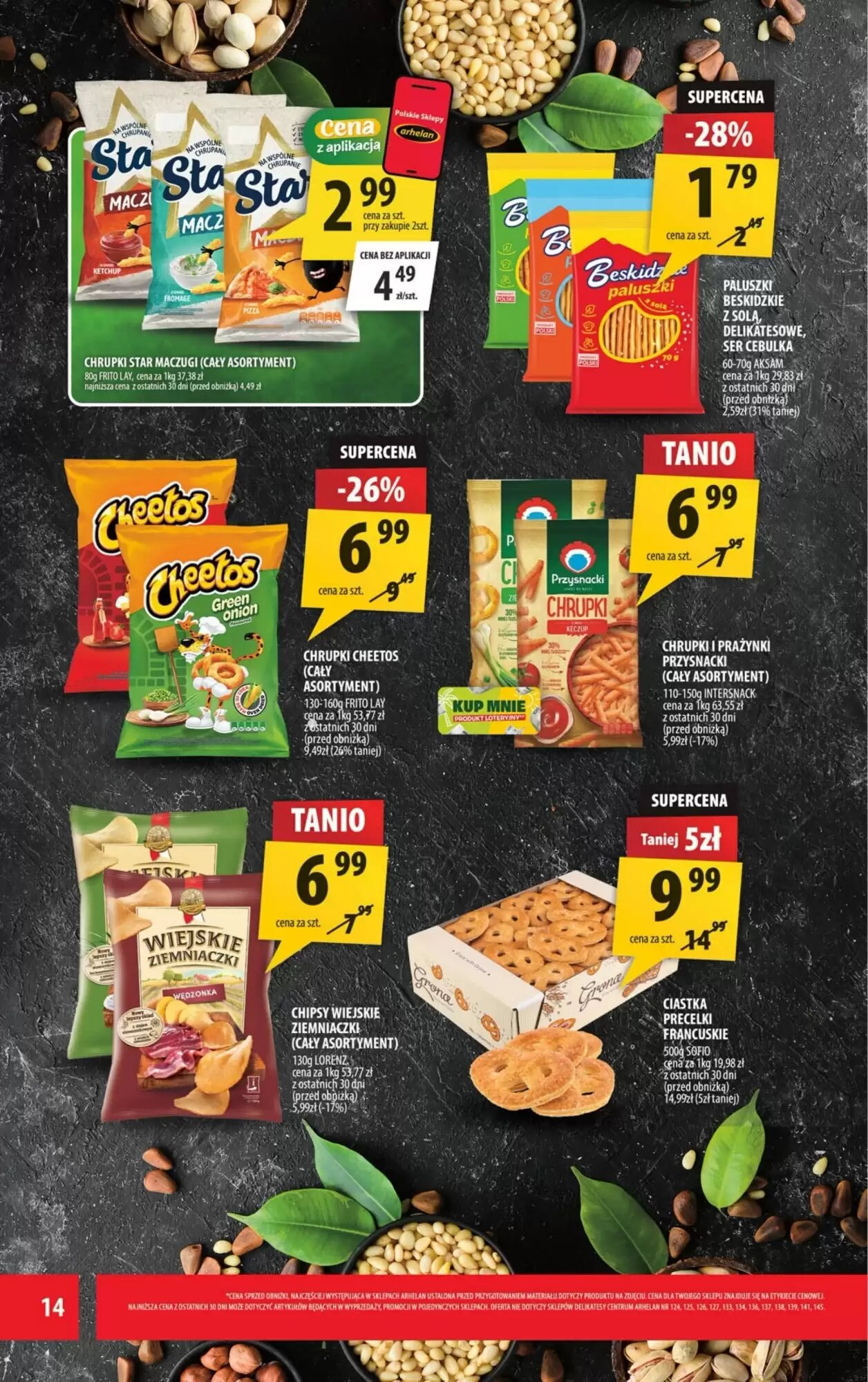 Gazetka promocyjna Arhelan  ważna od 01.06.2026 - Strona 14.