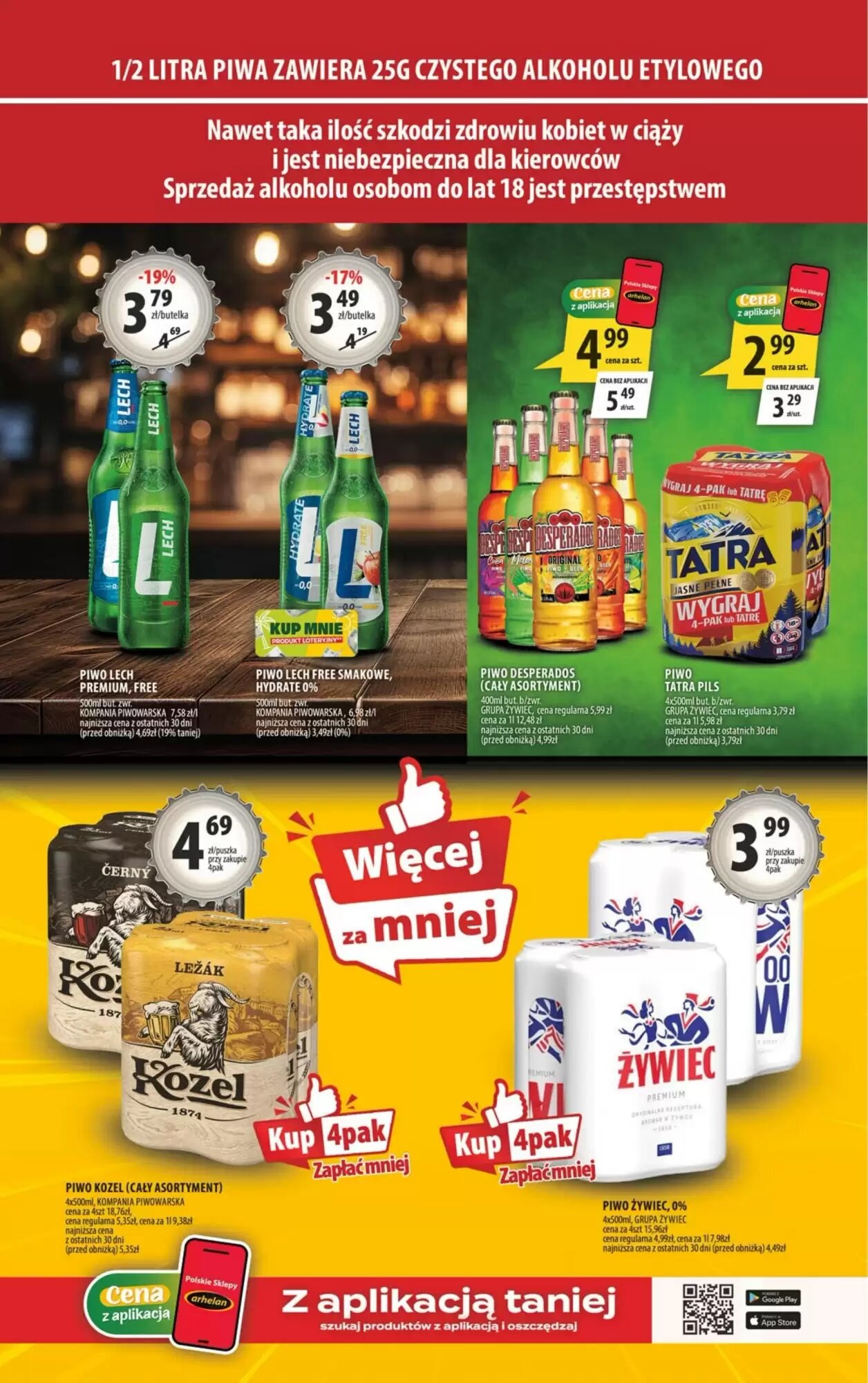 Gazetka promocyjna Arhelan  ważna od 01.06.2026 - Strona 15.