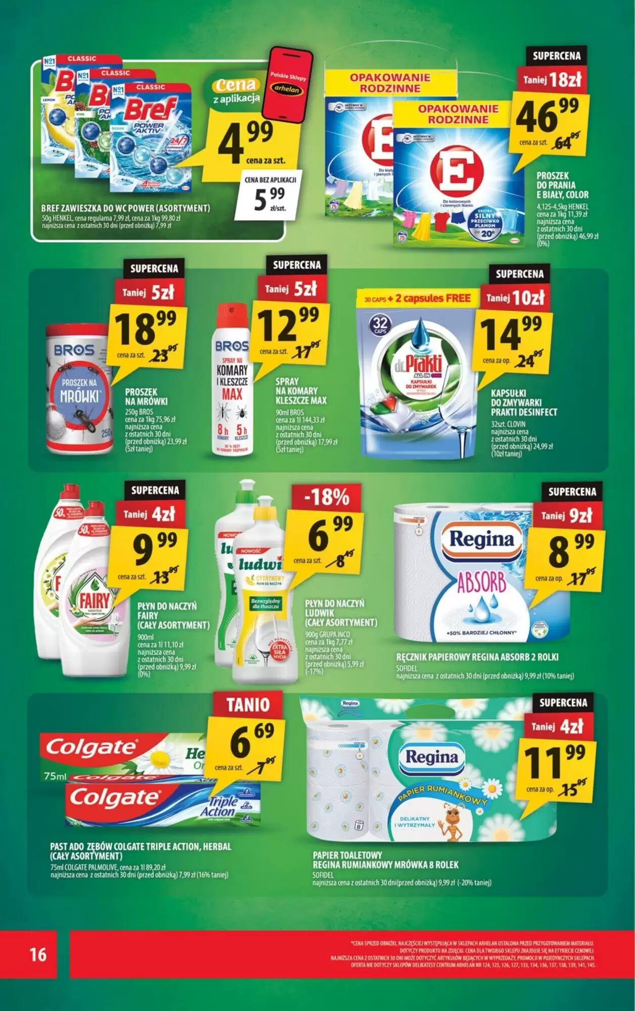Gazetka promocyjna Arhelan  ważna od 01.06.2026 - Strona 16.