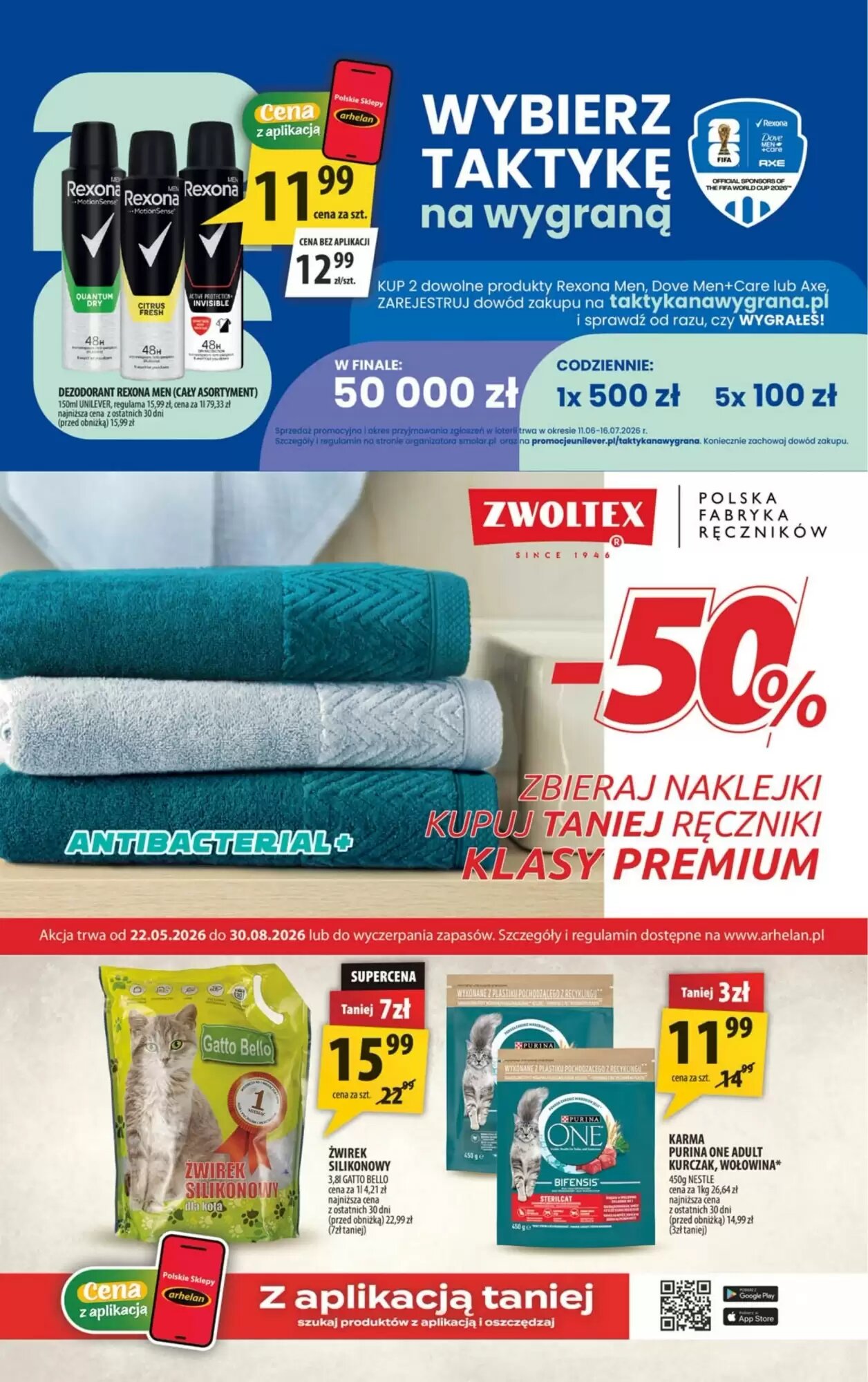 Gazetka promocyjna Arhelan  ważna od 01.06.2026 - Strona 17.