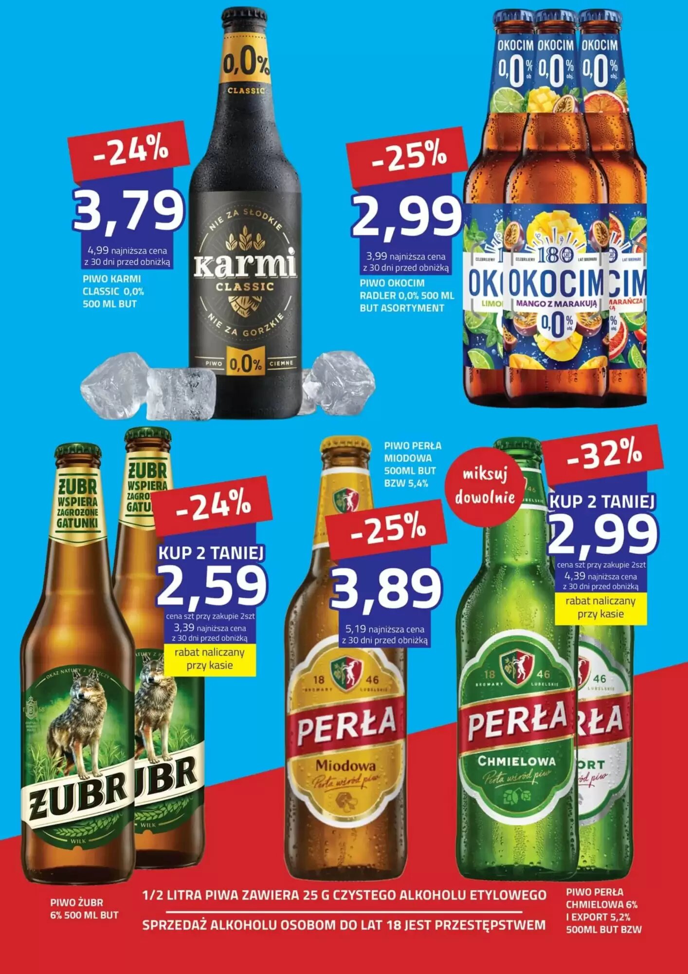 Gazetka promocyjna Hildebrandt  ważna od 01.06.2026 - Strona 16.