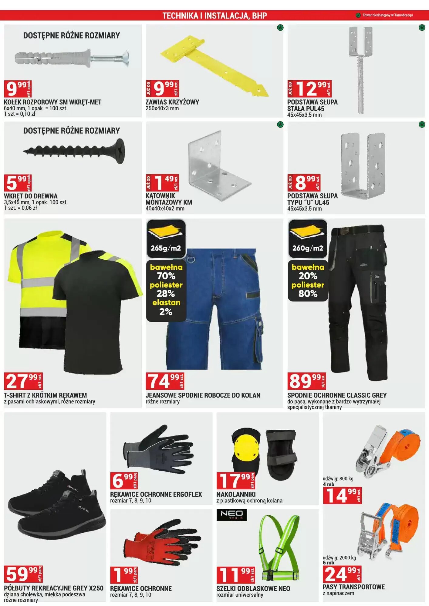 Gazetka promocyjna Merkury Market  ważna od 01.06.2026 - Strona 32.