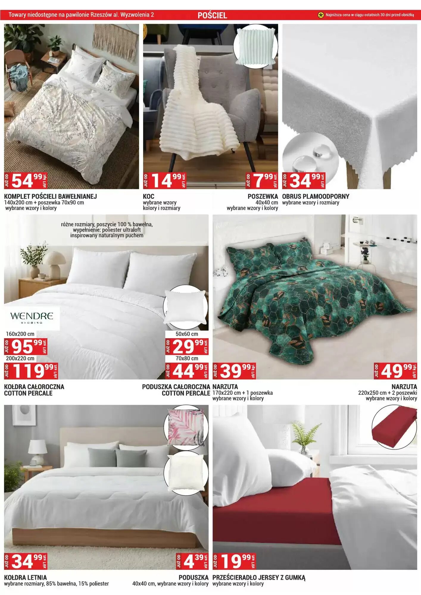 Gazetka promocyjna Merkury Market  ważna od 01.06.2026 - Strona 40.
