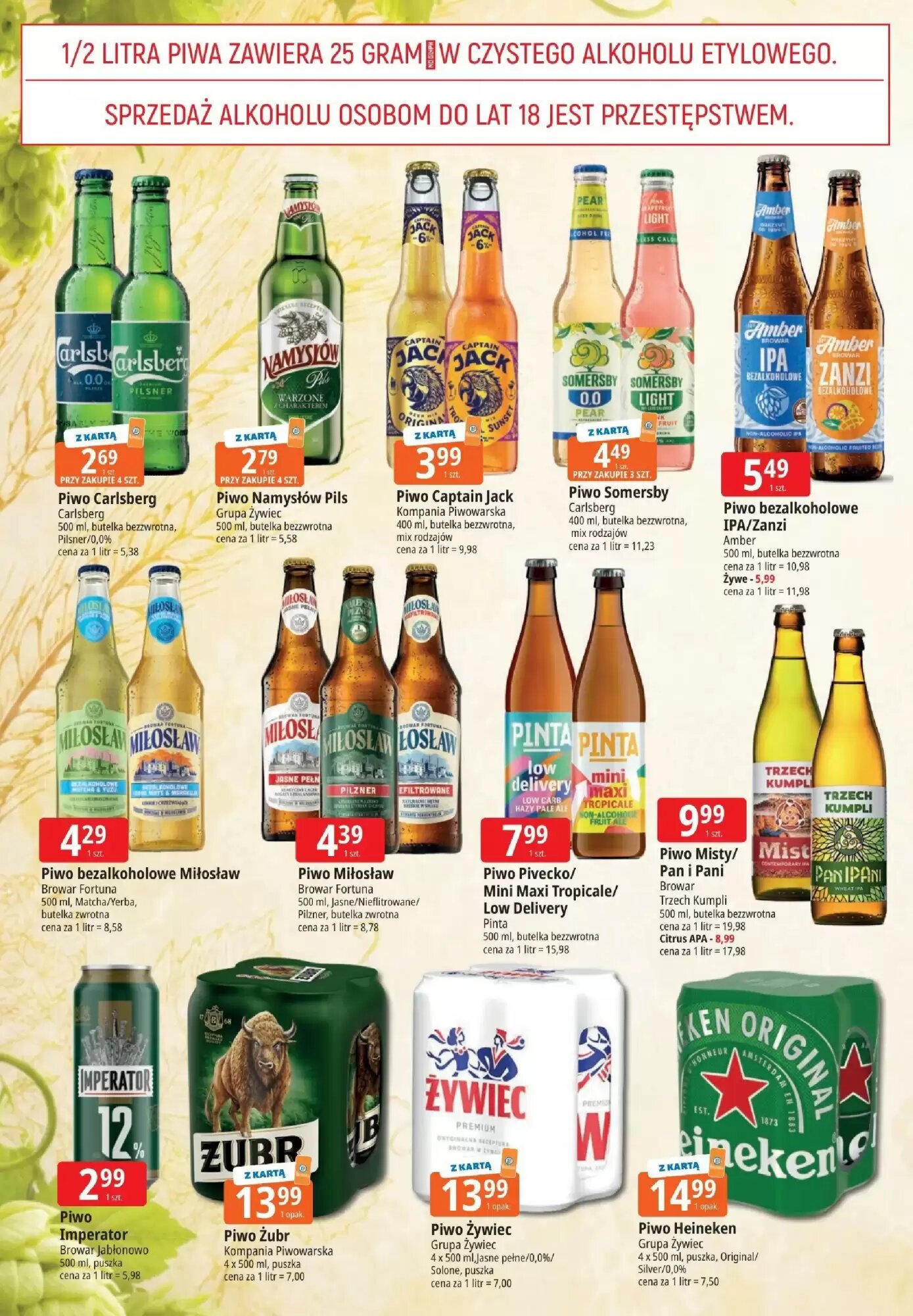 Gazetka promocyjna E.Leclerc  ważna od 02.06.2026 - Strona 8.