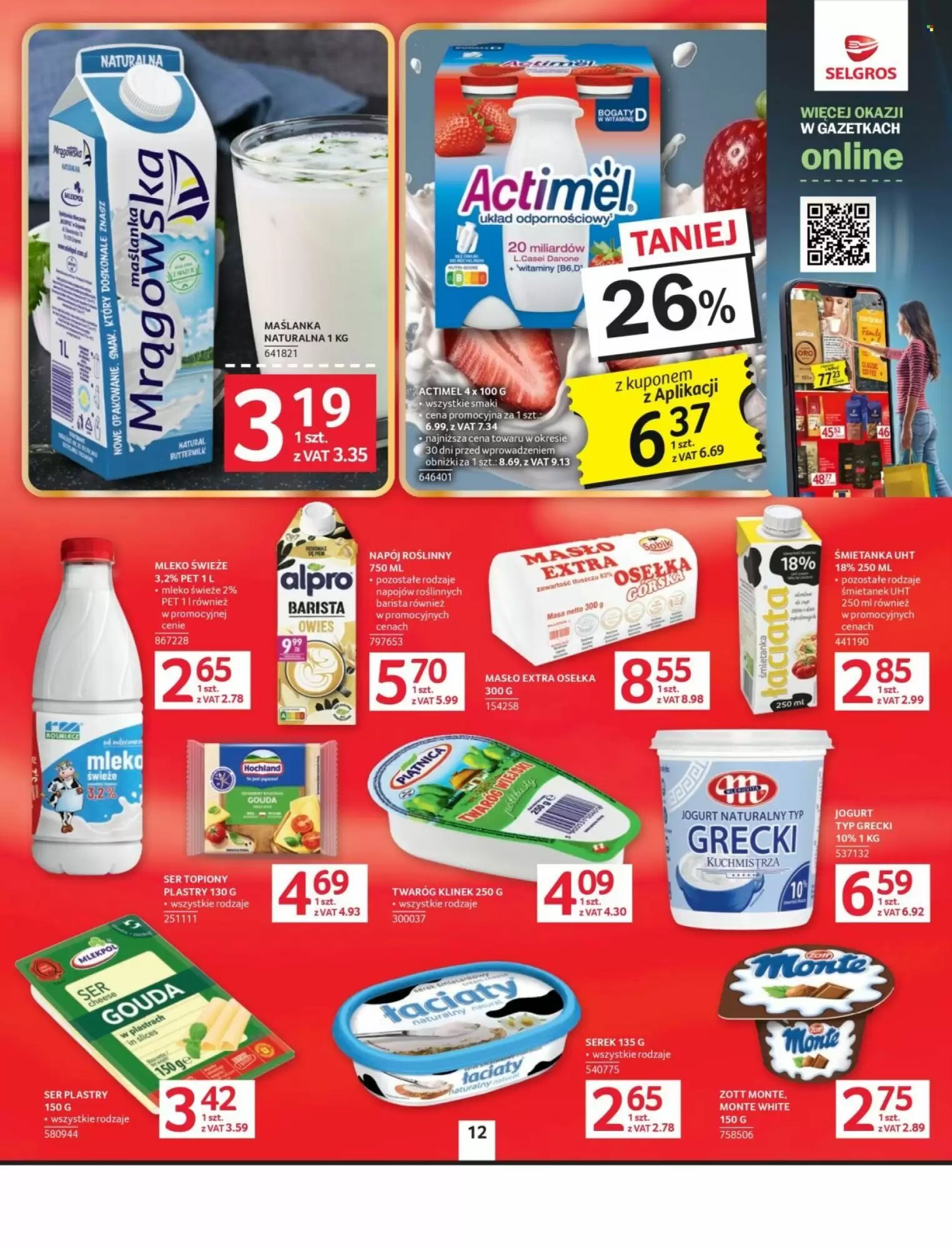 Gazetka promocyjna Selgros  ważna od 02.06.2026 - Strona 12.