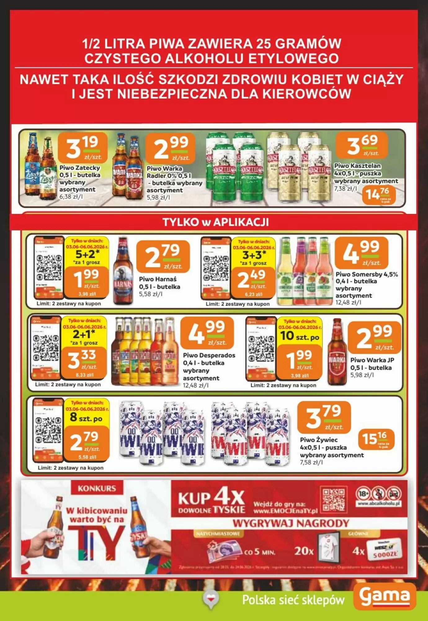 Gazetka promocyjna Gama  ważna od 02.06.2026 - Strona 11.