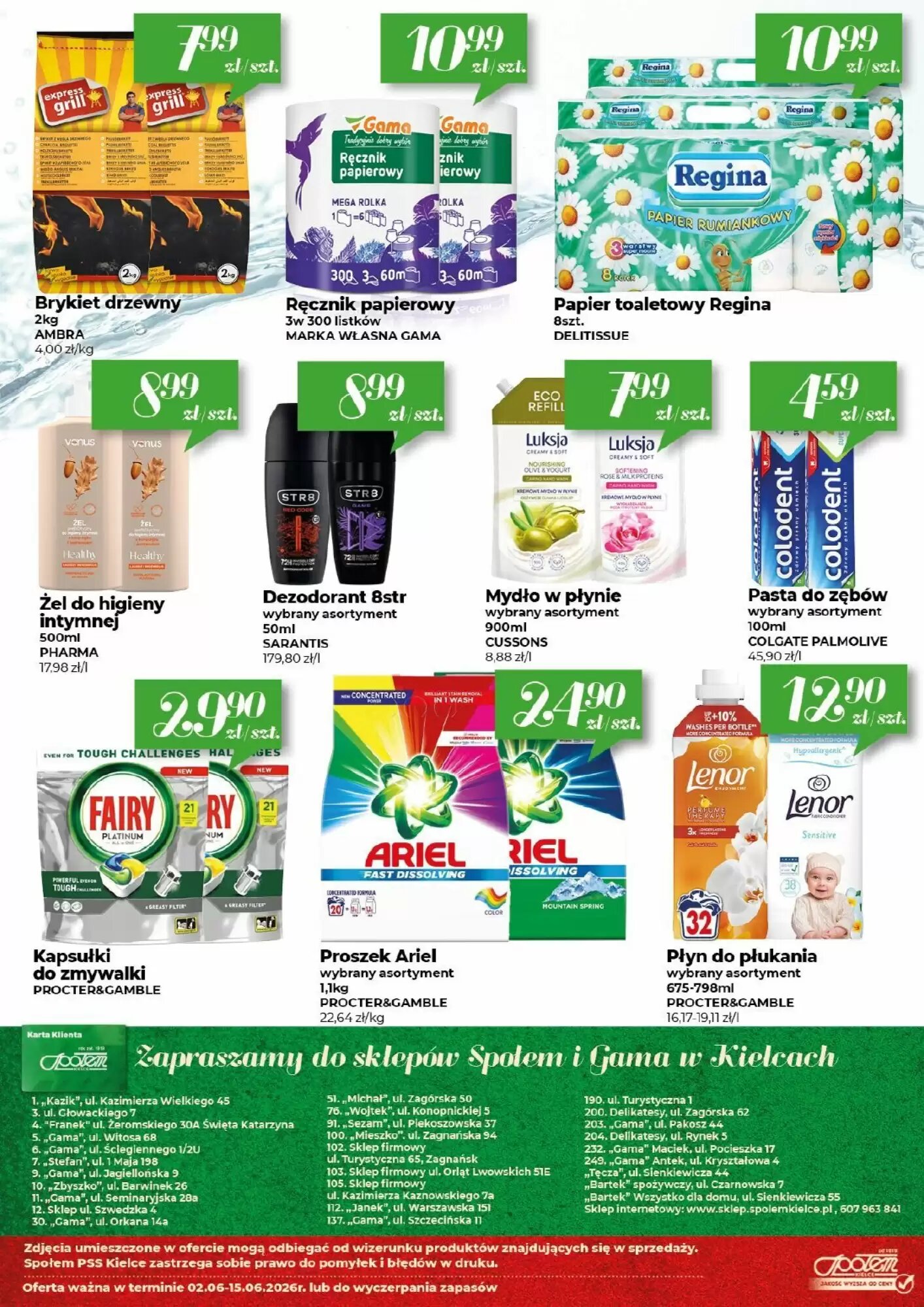 Gazetka promocyjna Społem  ważna od 02.06.2026 - Strona 20.